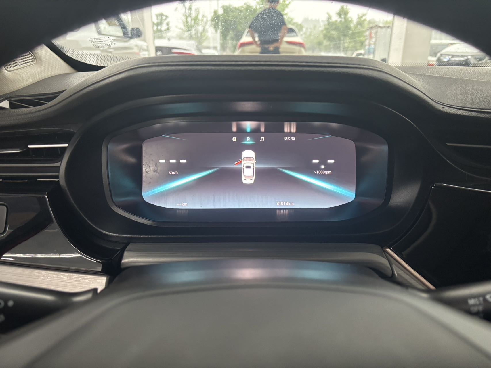 Chery 2021 Arrizo 5 PLUS 1.5T CVT Xiaozexiang PLUS