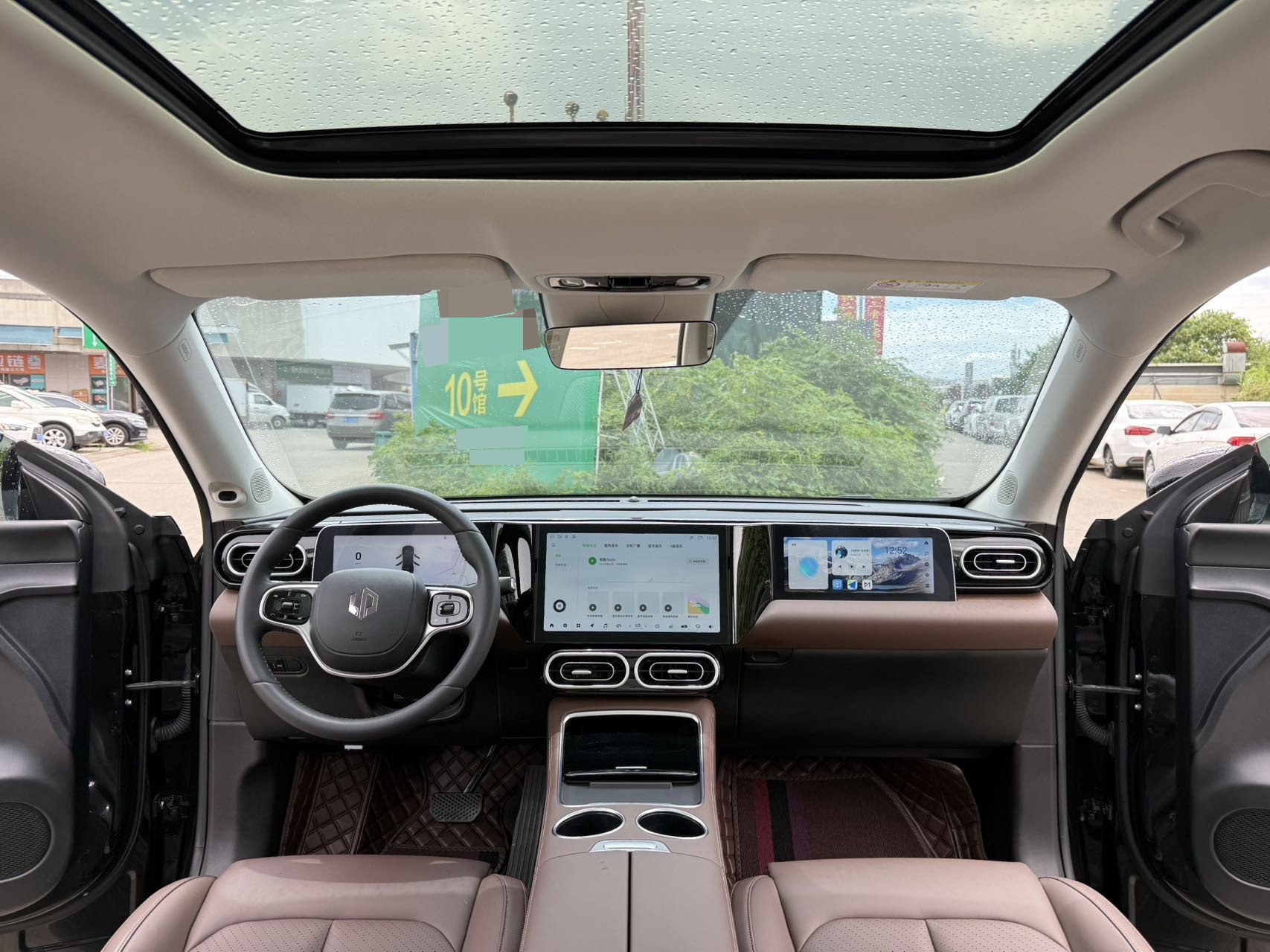 Leapmotor 2023 C11 500 Comfort Edition