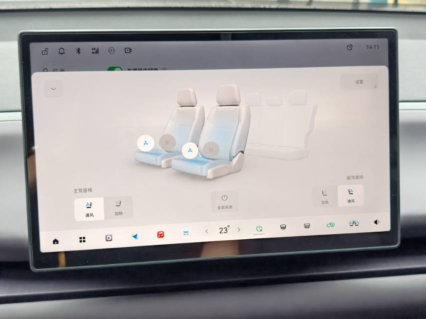 Leapmotor 2024 C10 210 Comfort Edition