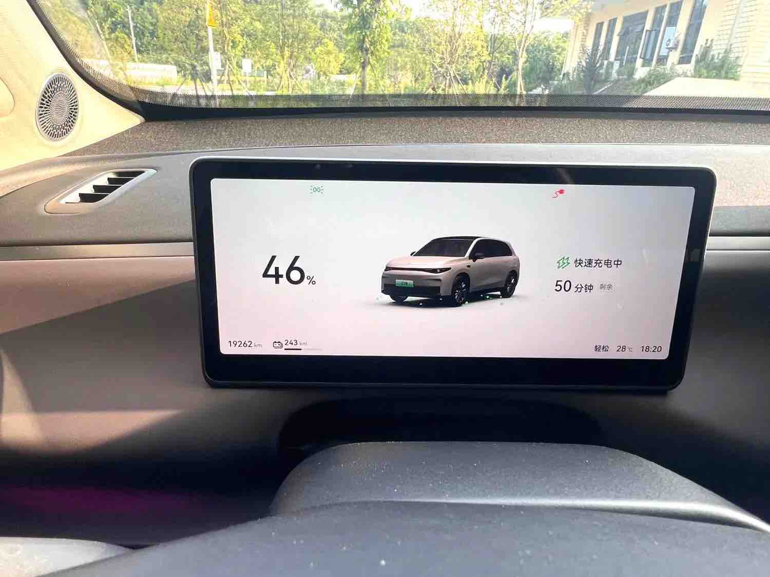 Leapmotor 2024 C10 530 Smart Edition