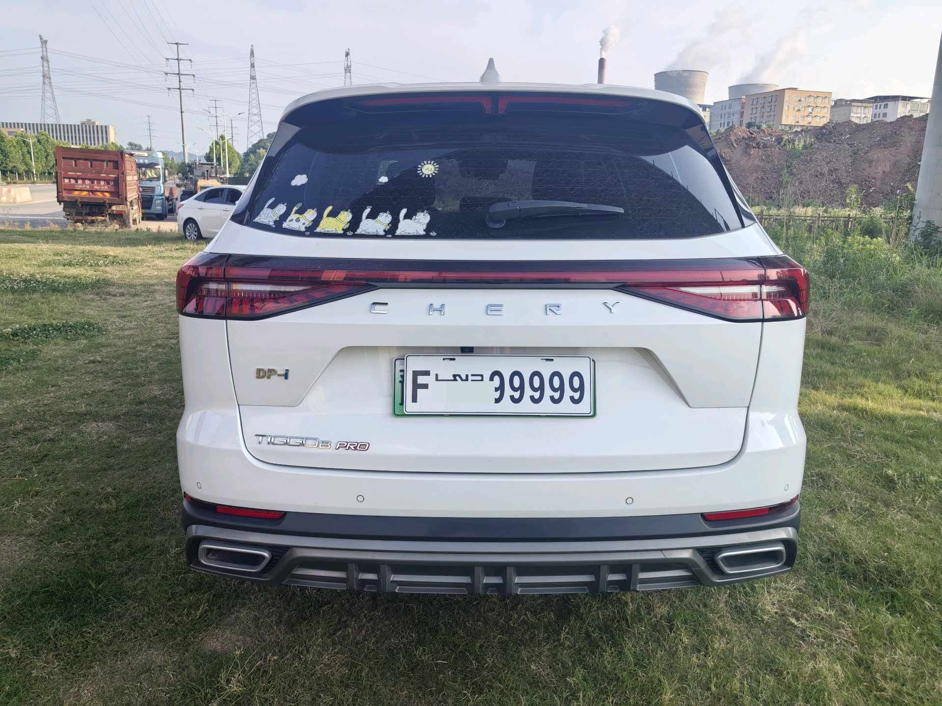 奇瑞 瑞虎8 PRO 新能源 2024款 瑞虎8 PRO PHEV 1.5T 100km 冠军版荣耀版