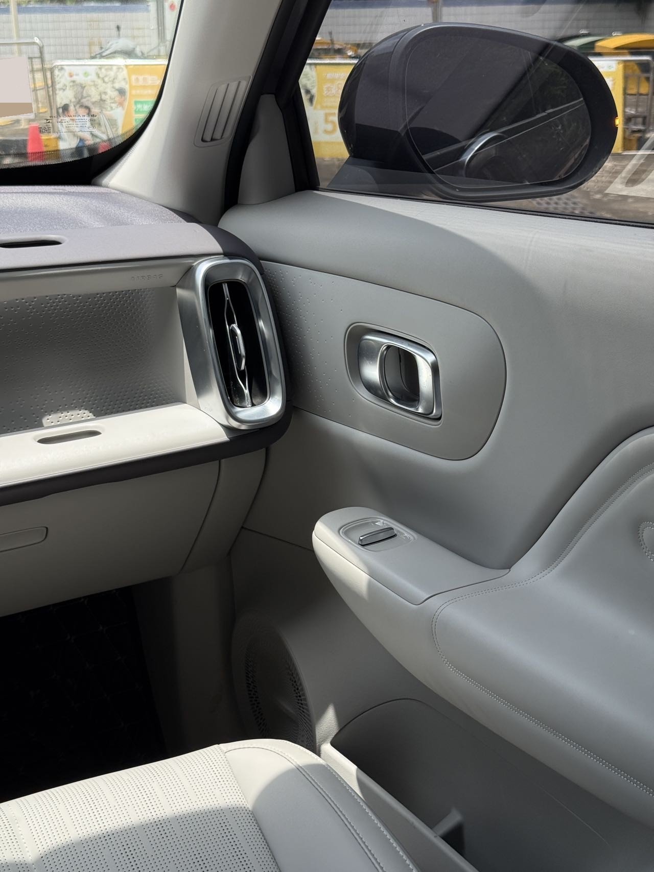 Leapmotor 2025 B10 510 Yuexiang Smart Driving Edition