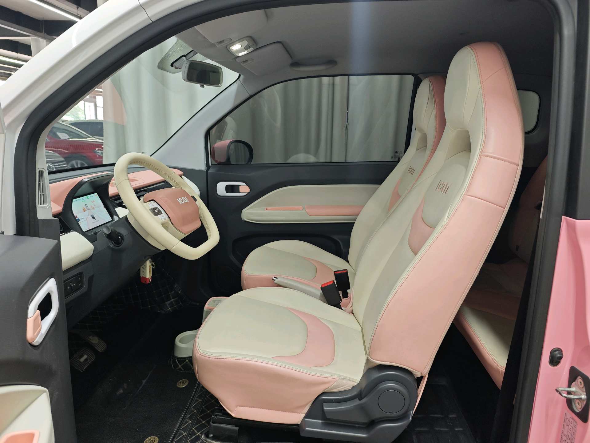 Chery 2022 QQ Ice Cream Peach Joy Sweet Peach Edition