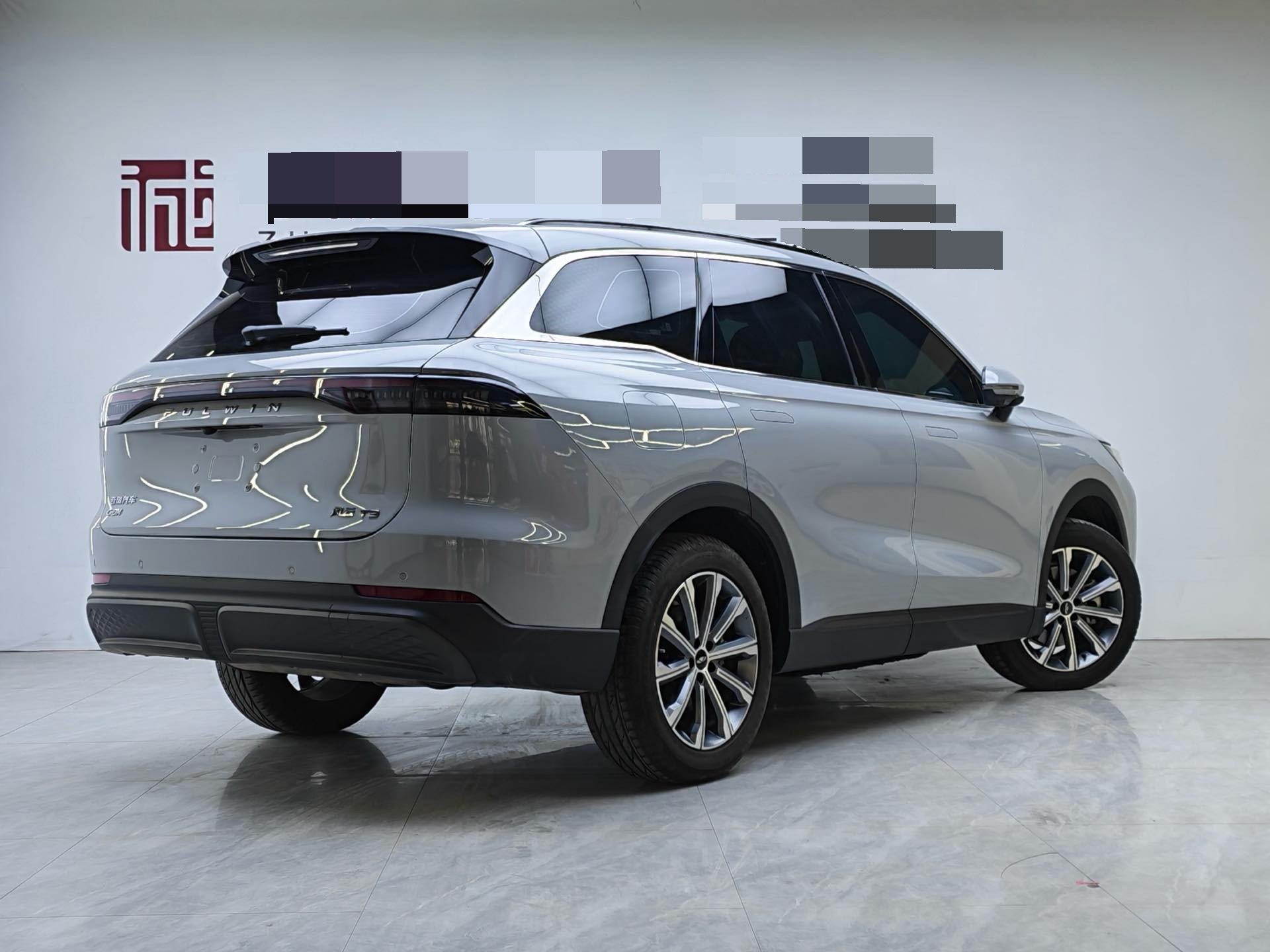 奇瑞 2024款 风云T9 C-DM 1.5T 120 长续航版舒适型5座