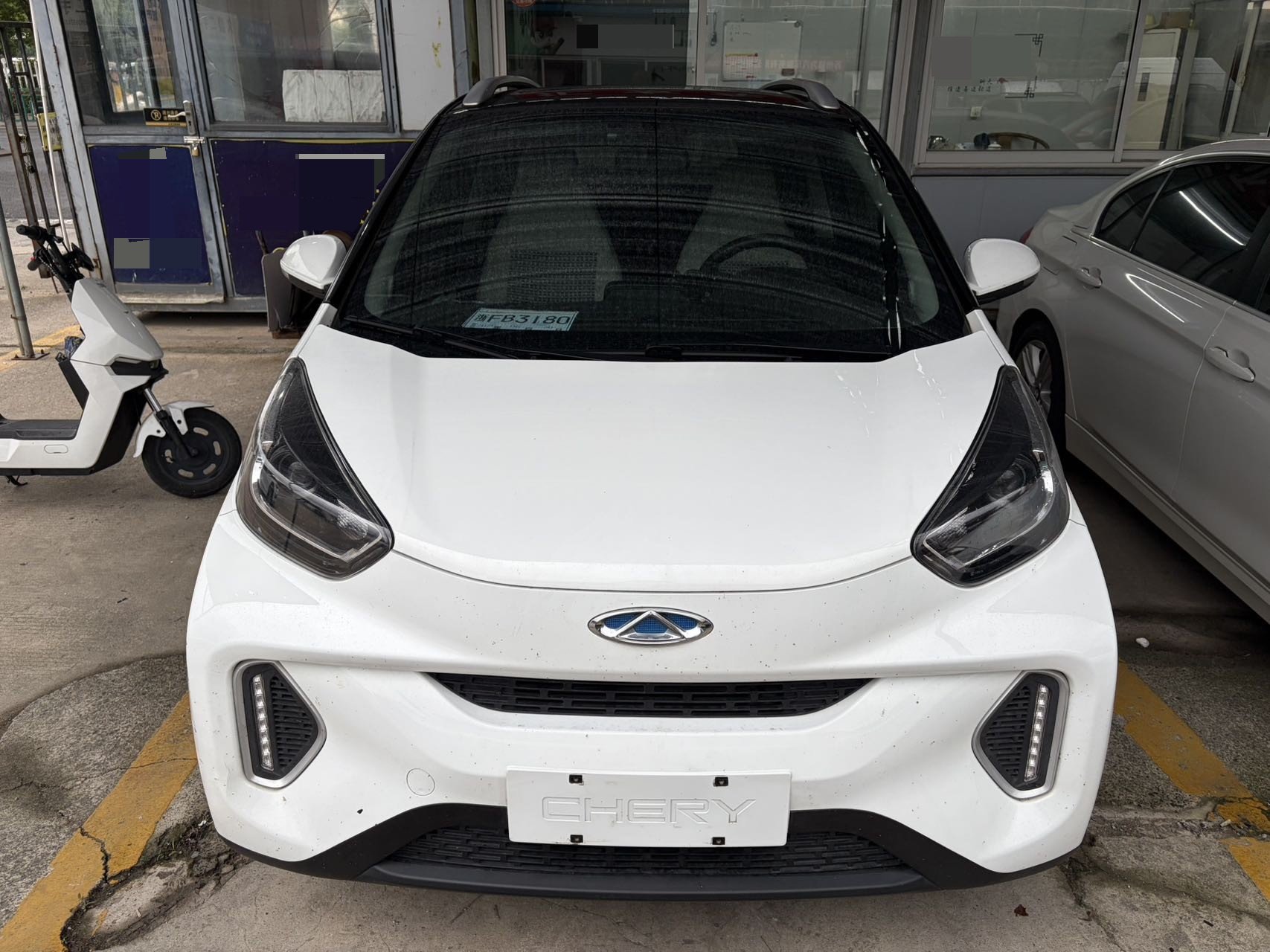 Chery 2021 eQ1 200,000 Ants Powder Edition Oxygen Version Ternary Lithium 301km