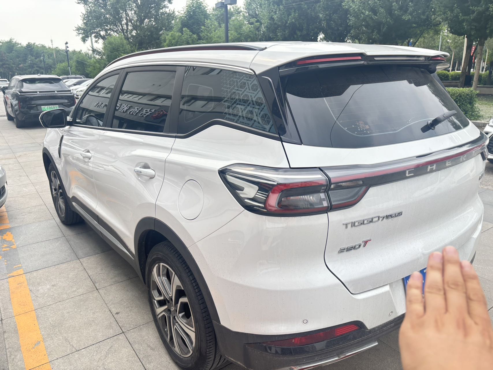 奇瑞 2023款 瑞虎7 PLUS 1.6TGDI 豪华型