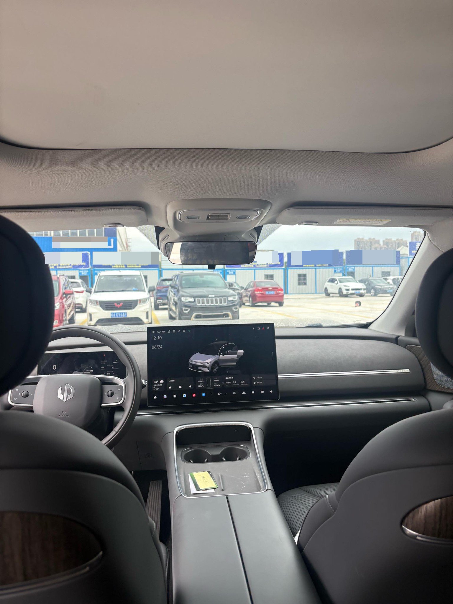 Leapmotor 2026 C11 300 LiDAR Edition