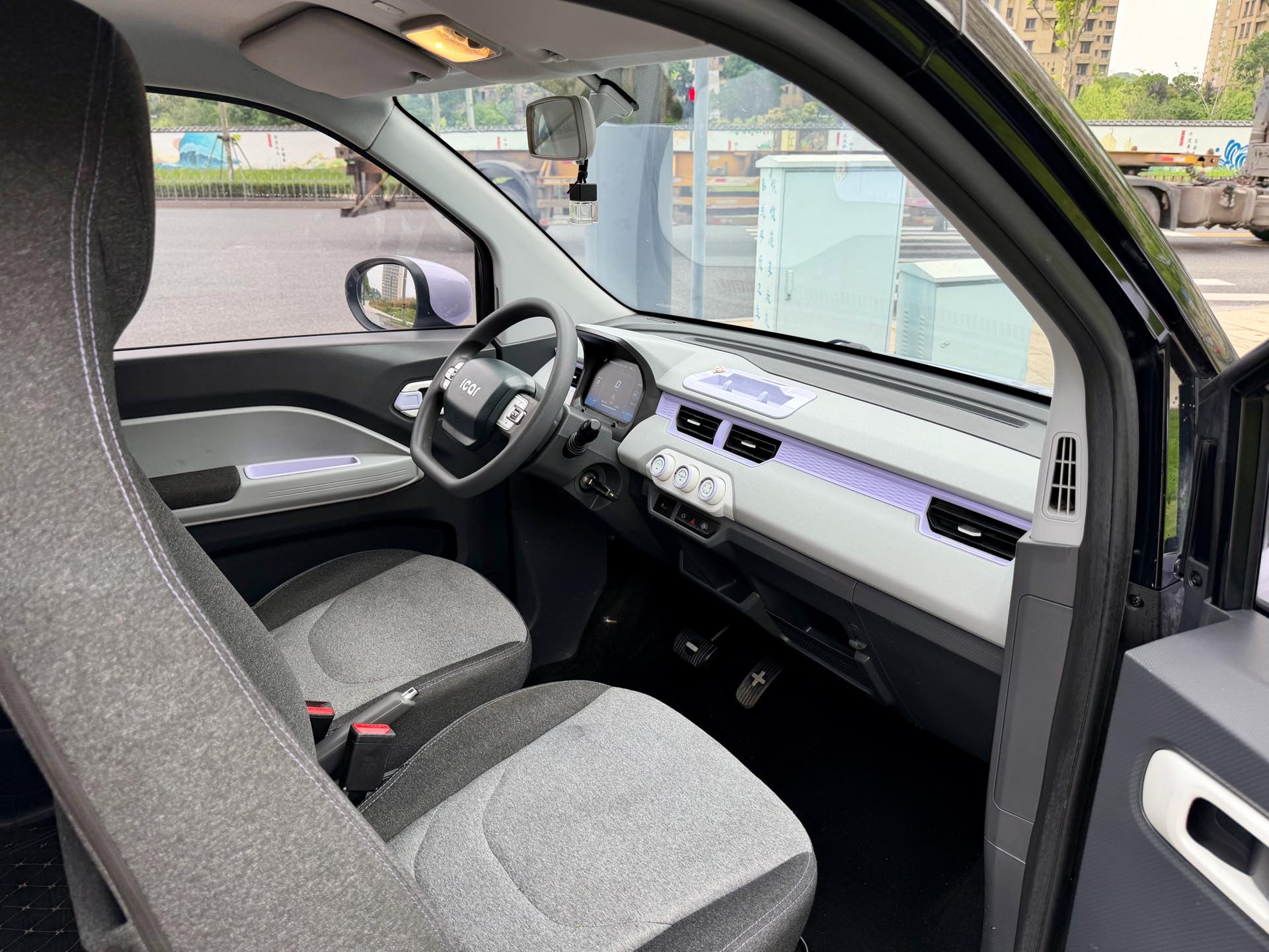Chery 2022 QQ Ice Cream Tiantong