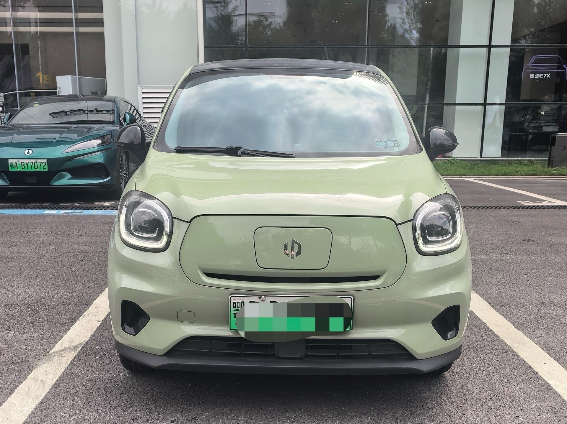 Leapmotor 2022 T03 Yaojin Edition