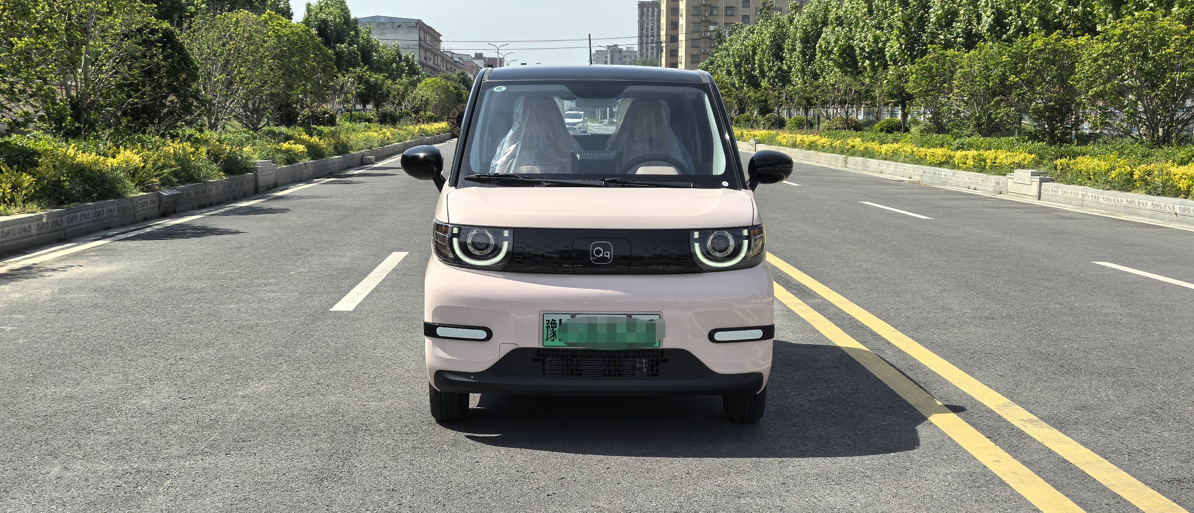 Chery 2025 QQ Ice Cream 205km Vitality Edition