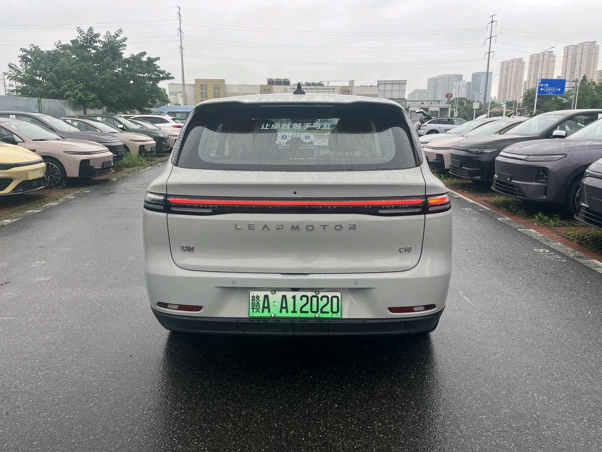 Leapmotor 2026 C10 605 LiDAR Edition