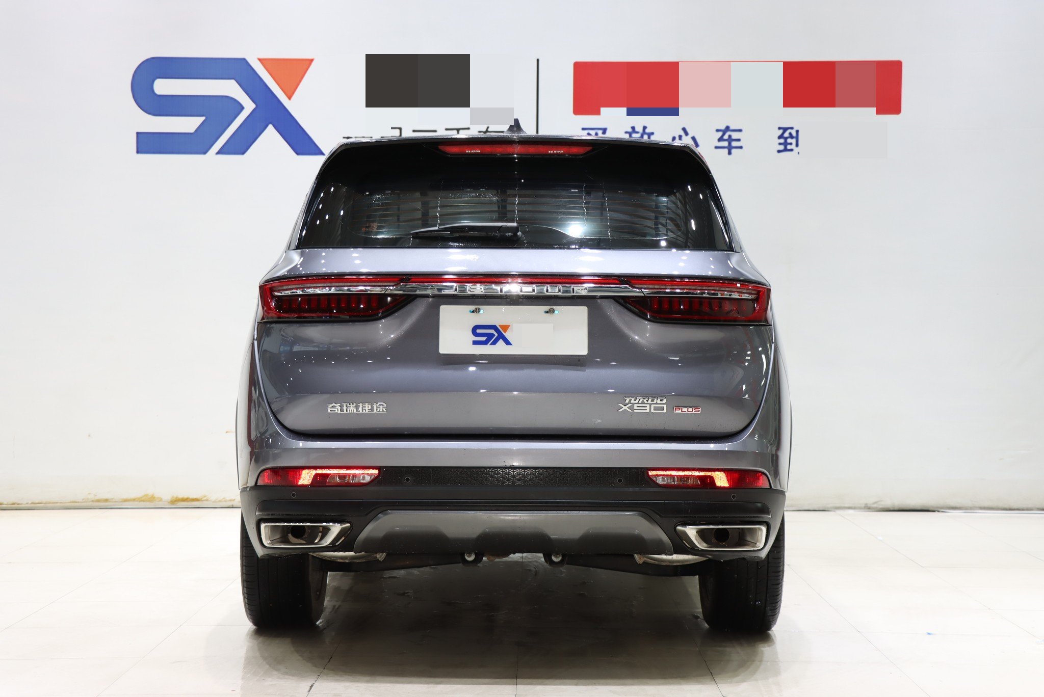JETOUR 2023 X90 PLUS 1.6TD Villa 7-Seater (Facelift)