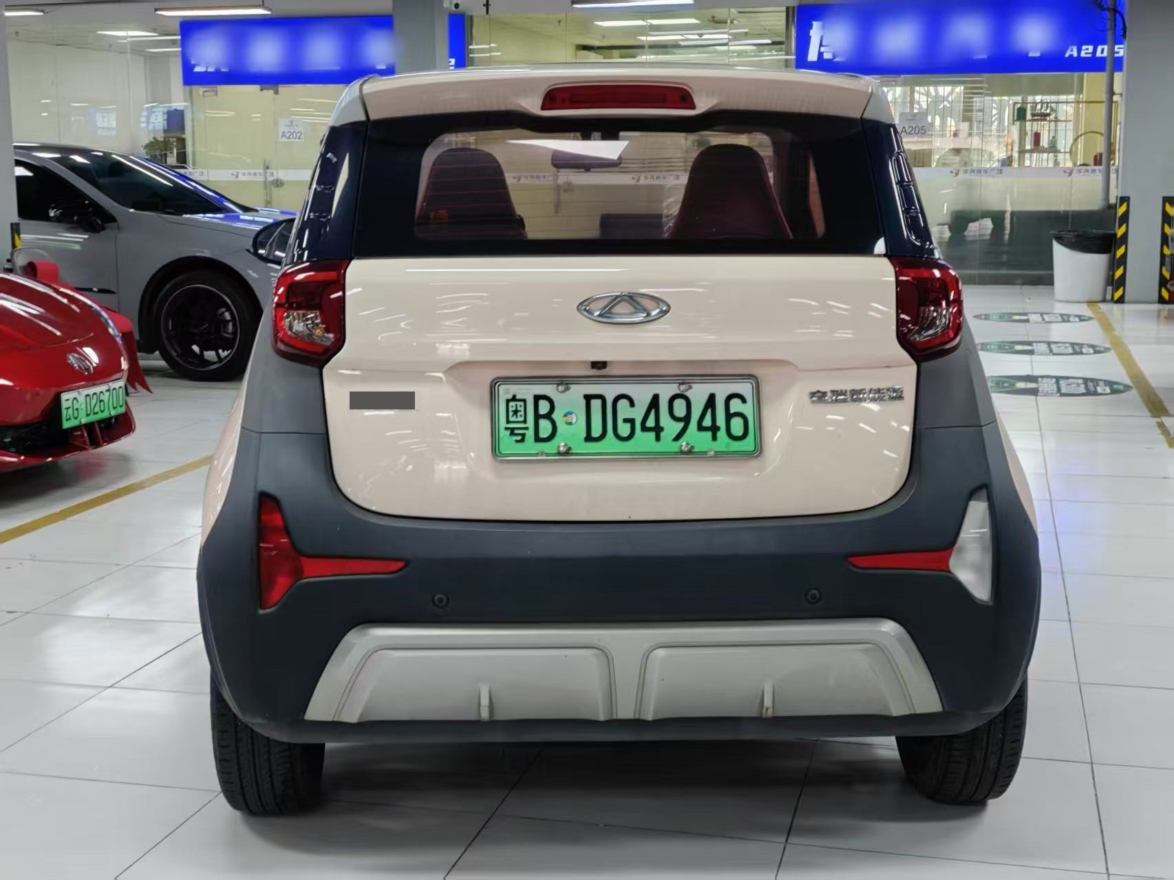 Chery 2022 eQ1 Sweet Pink Half Sugar Edition Ternary Lithium 30kW 301km (Facelift)