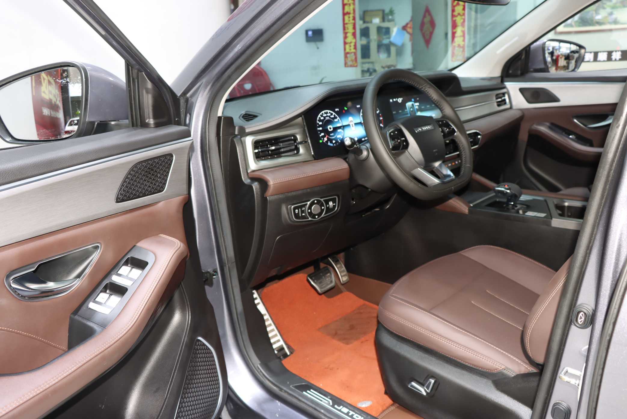 JETOUR 2023 X90 PLUS 1.6TD Villa 7-Seater (Facelift)