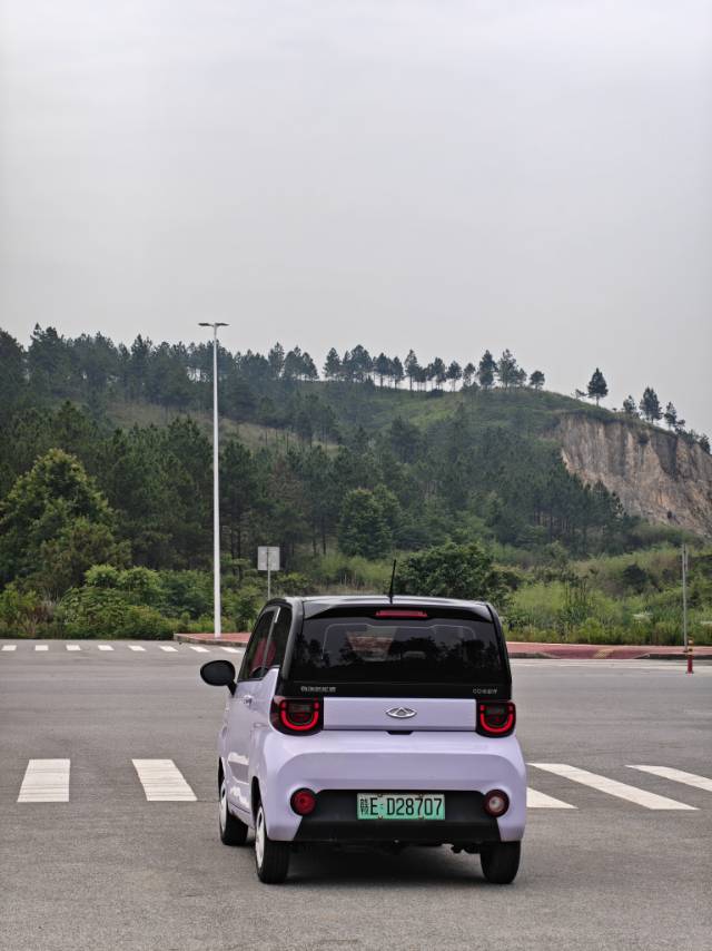 Chery 2022 QQ Ice Cream Sundae