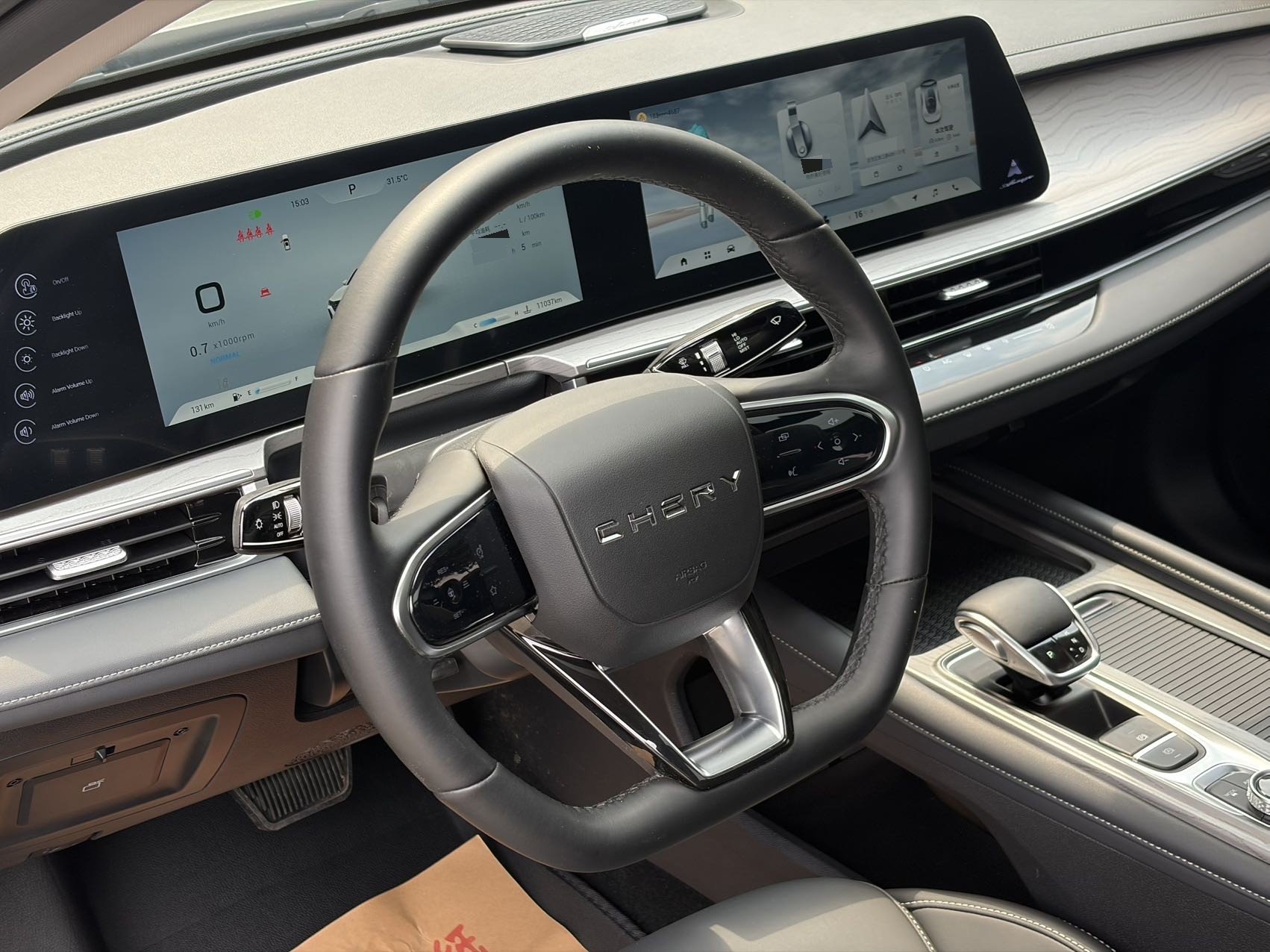 Chery 2024 Arrizo 8 1.6T Rui