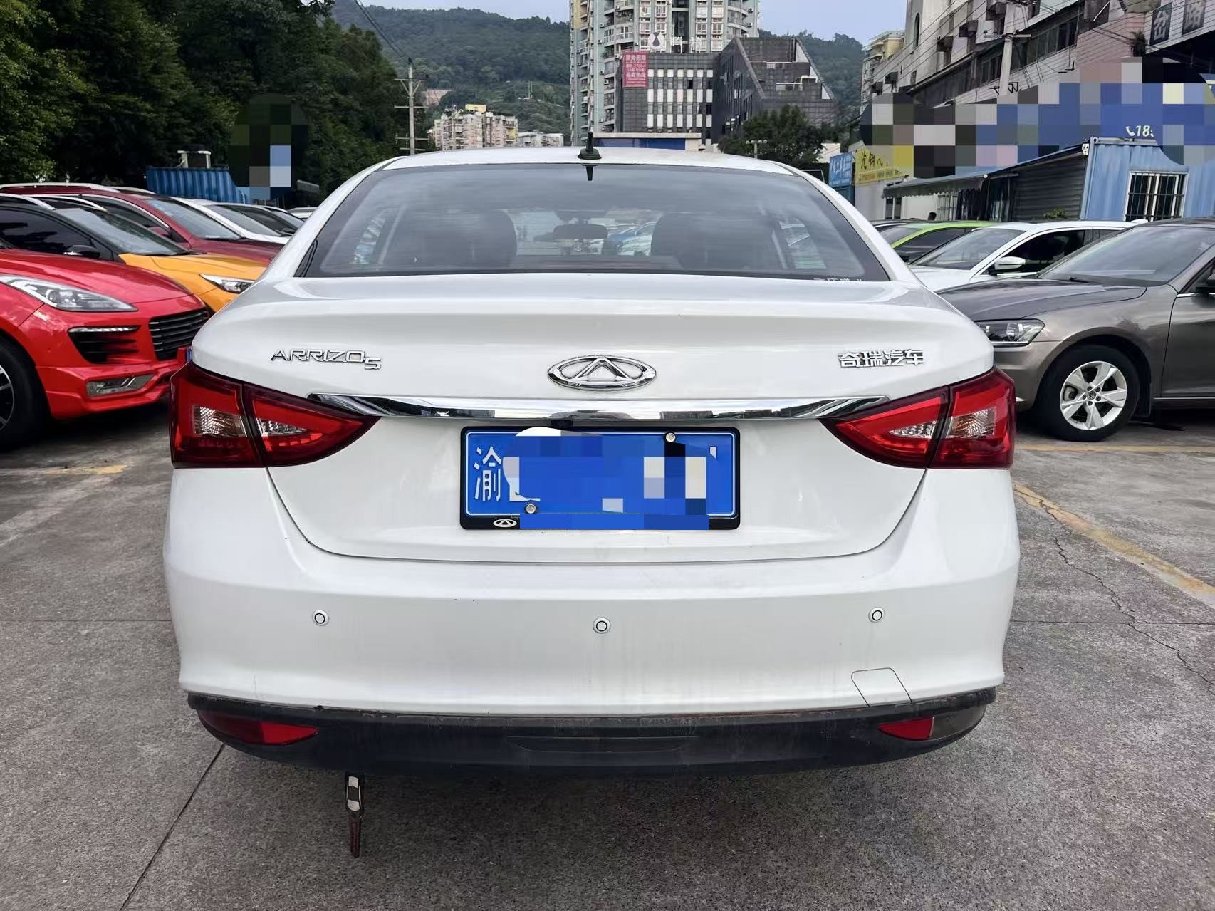 Chery 2018 Arrizo 5 1.5 Tribute to Youth Edition