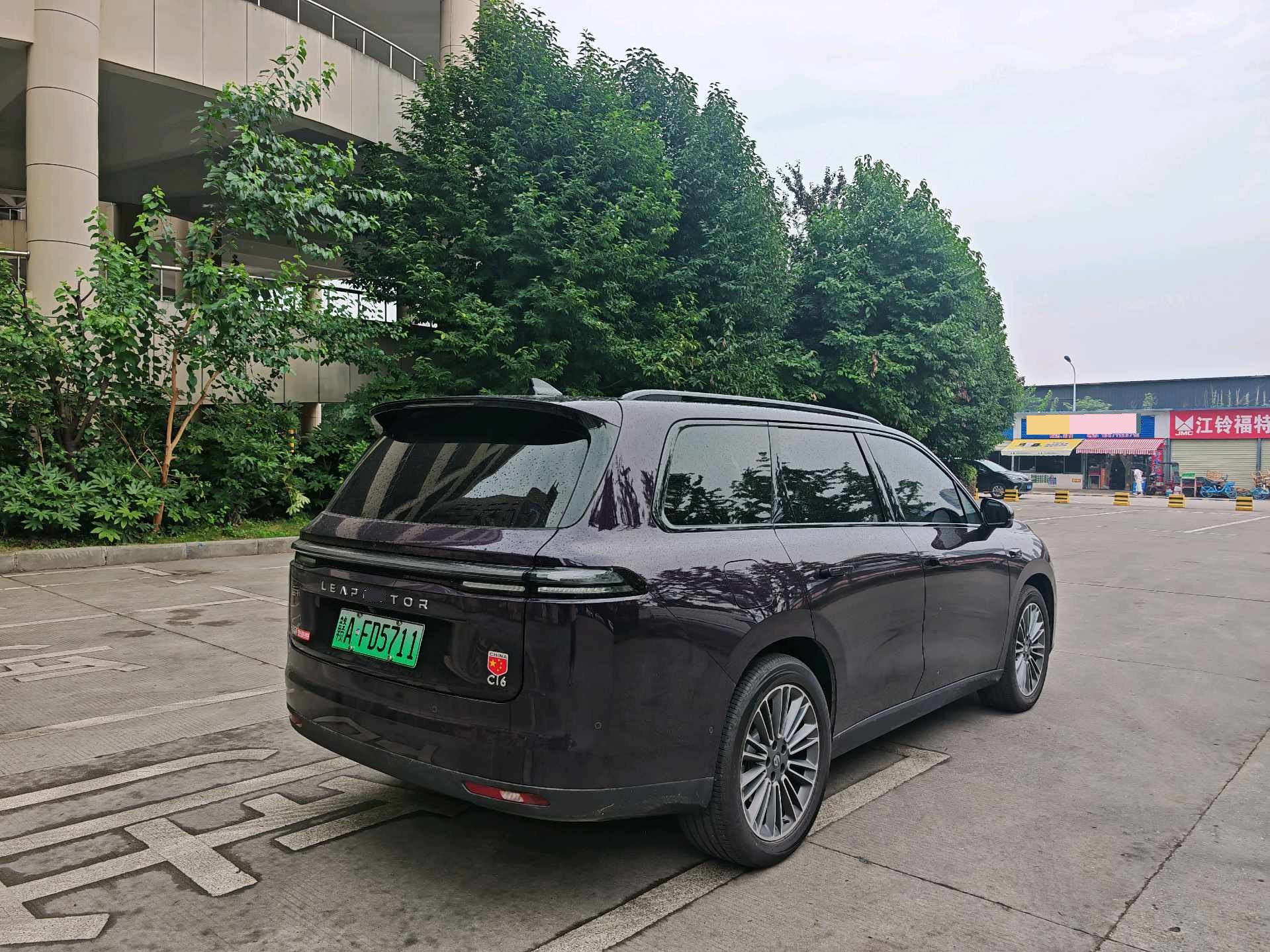 Leapmotor 2026 C16 280 LiDAR 6-Seater