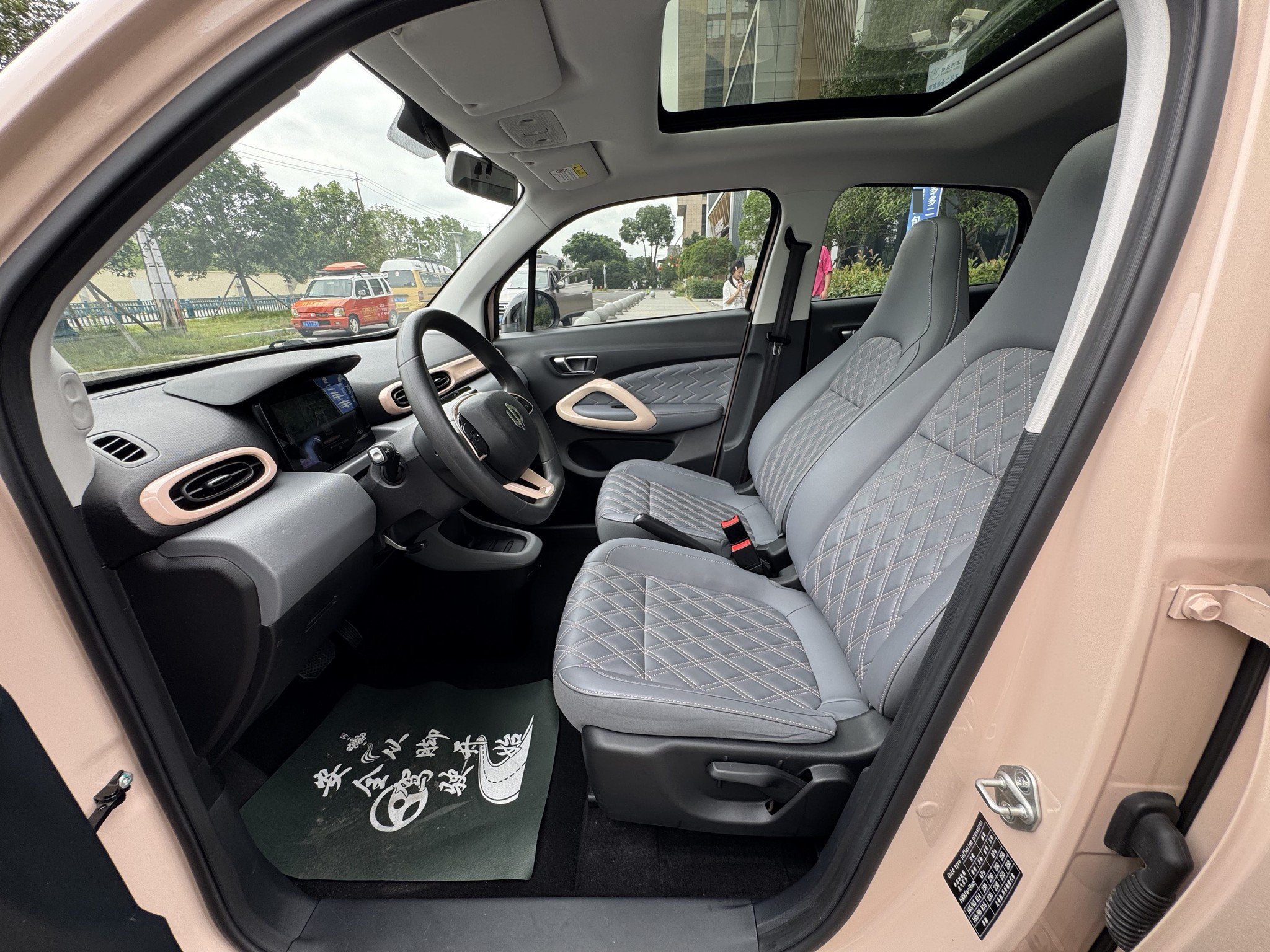 Leapmotor 2022 T03 Liuli Edition