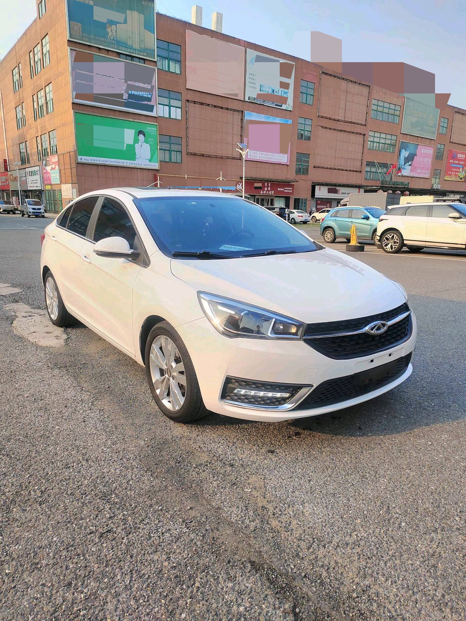 Chery 2016 Arrizo 5 1.5 Leading Edition