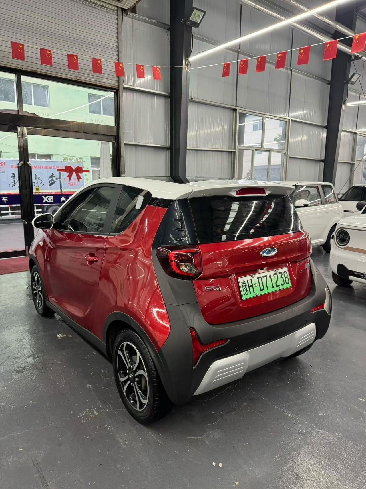 Chery 2021 eQ1 150,000 Ant Powder Edition Ant Xuan Edition Ternary Lithium