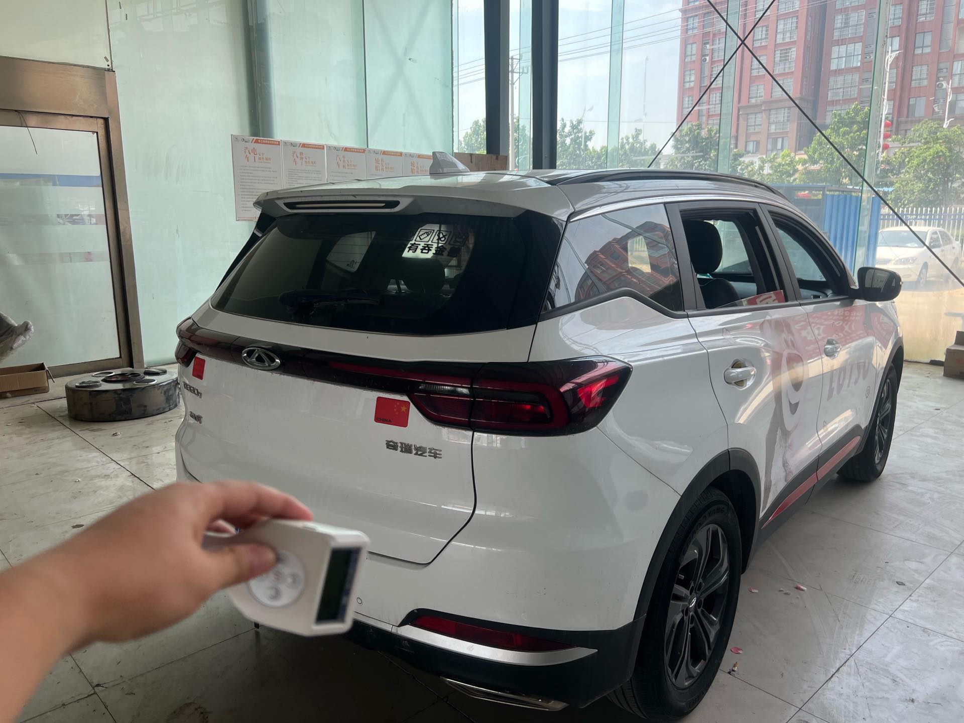 Chery 2021 Tiggo 7 1.6T Super Energy Edition Super Energy Warrior
