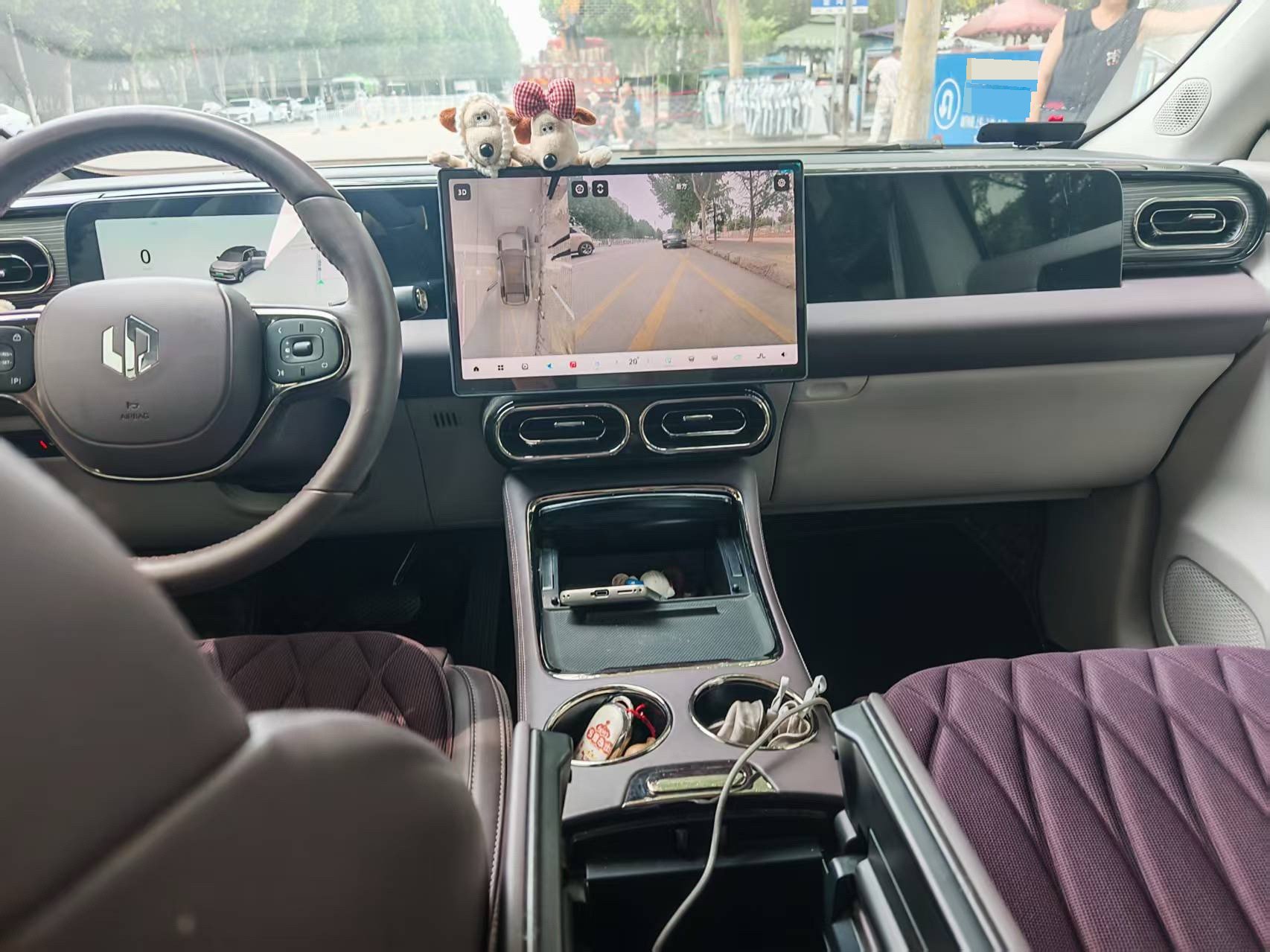 Leapmotor 2024 C11 580 Premium Edition