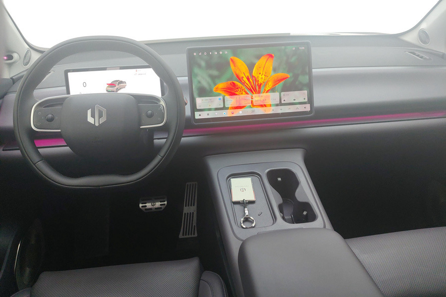 Leapmotor 2024 C10 210 Smart Edition