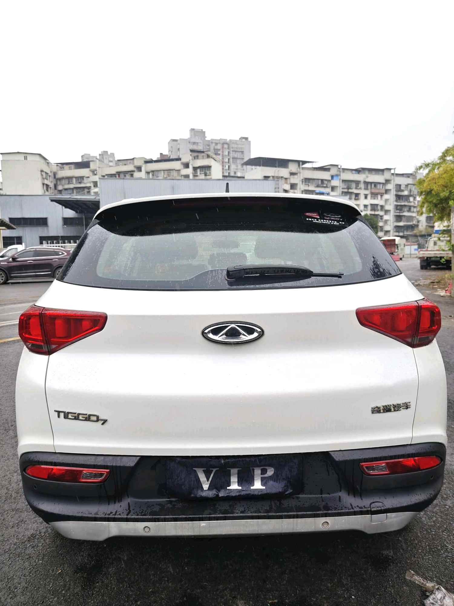Chery 2016 Tiggo 7 1.5T Yaodong Edition