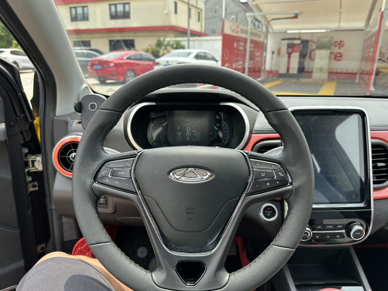 Chery 2022 eQ1 Sweet Pink Half Sugar Edition LFP 30kW 301km