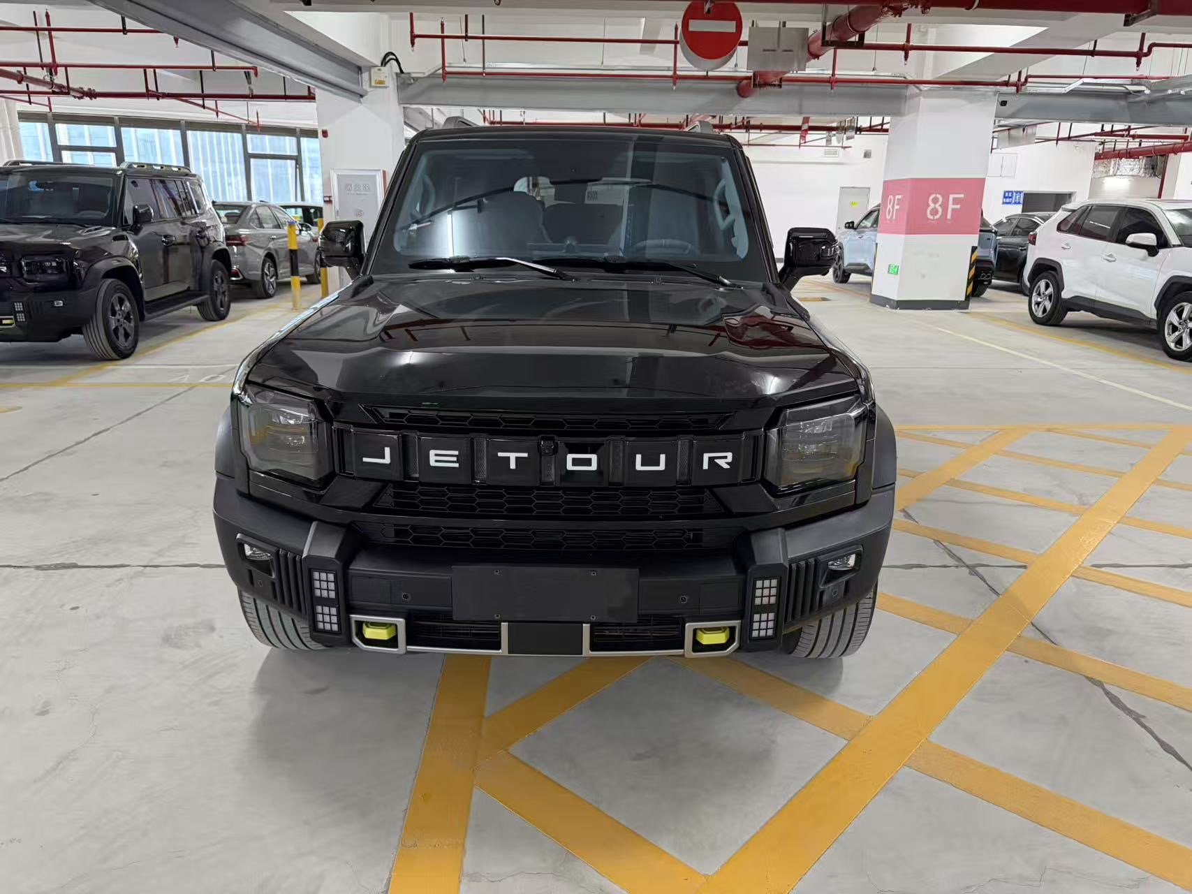 JETOUR 2023 Traveler 1.5T 2WD Discovery PRO