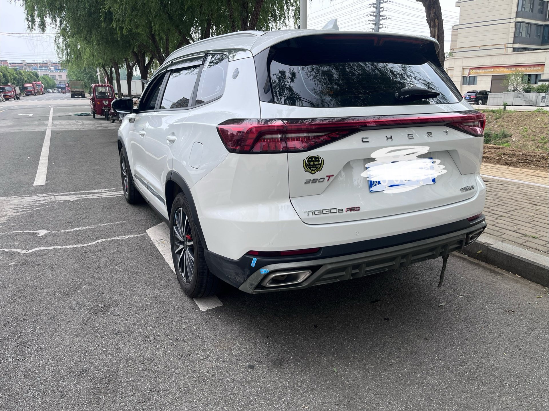 Chery 2025 Tiggo 8 PRO 1.6T 290T 2WD Premium Edition