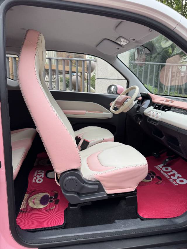 Chery 2022 QQ Ice Cream Sundae