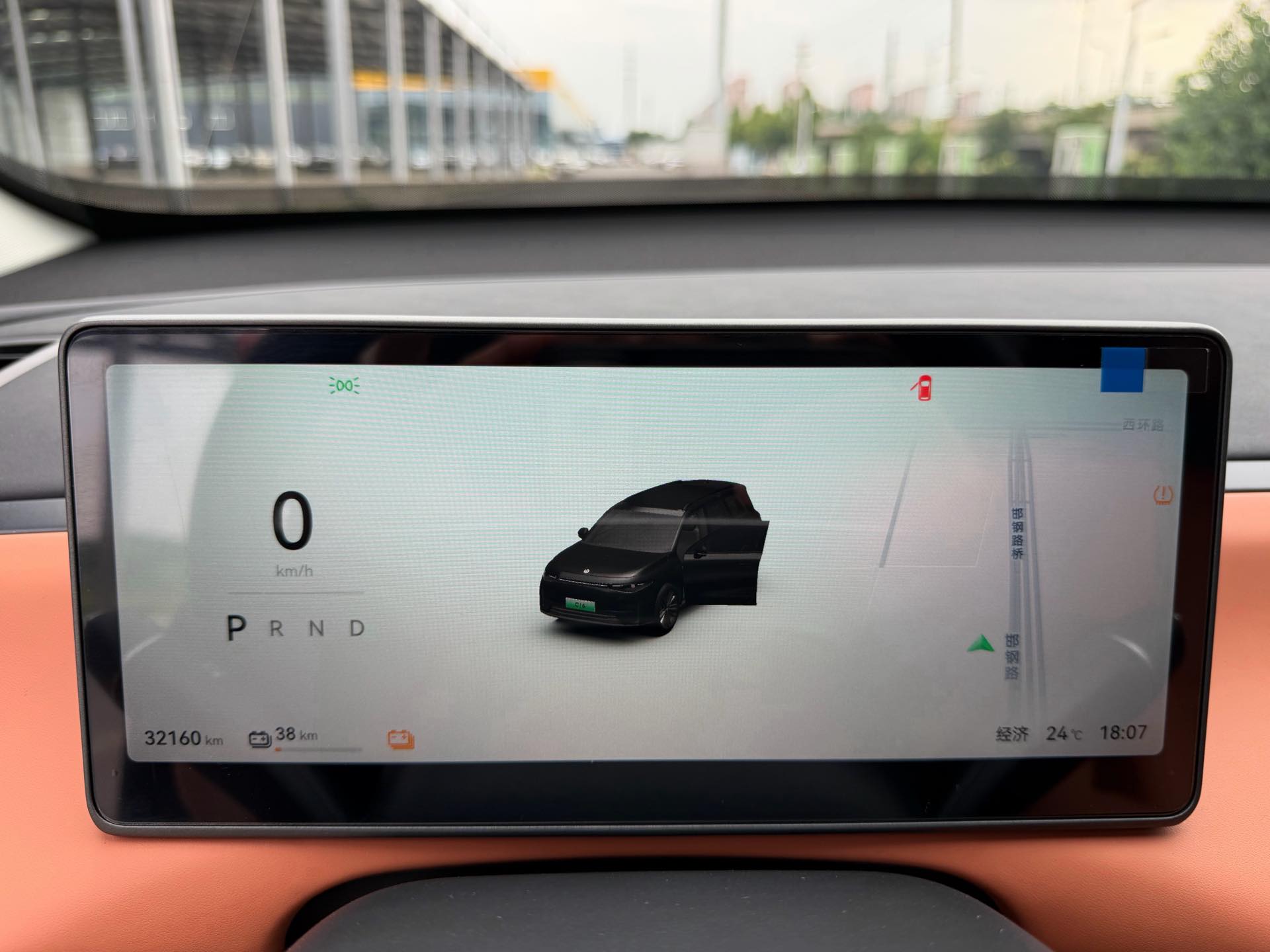 Leapmotor 2025 C16 580 Premium