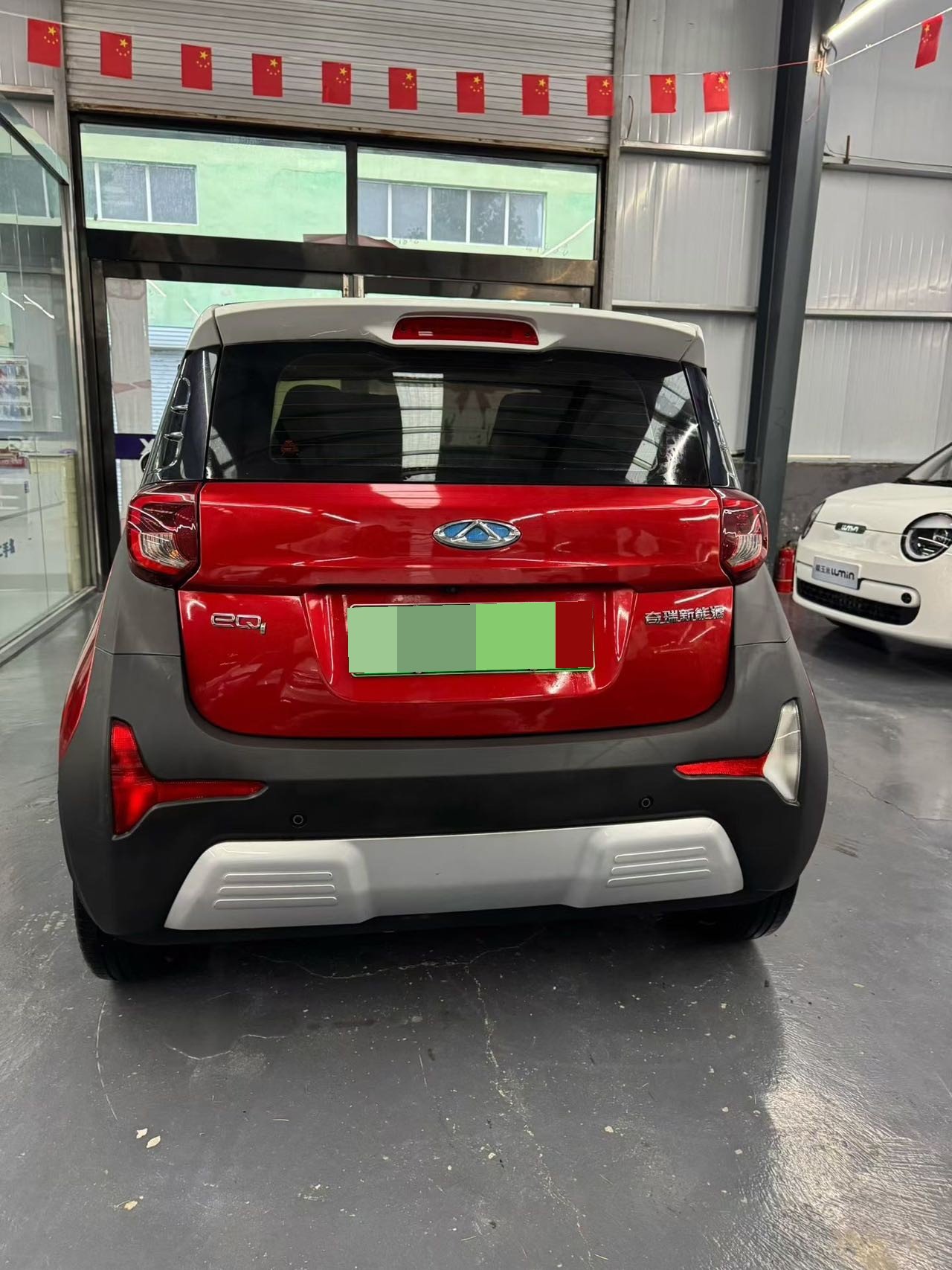 Chery 2021 eQ1 150,000 Ant Powder Edition Ant Xuan Edition Ternary Lithium