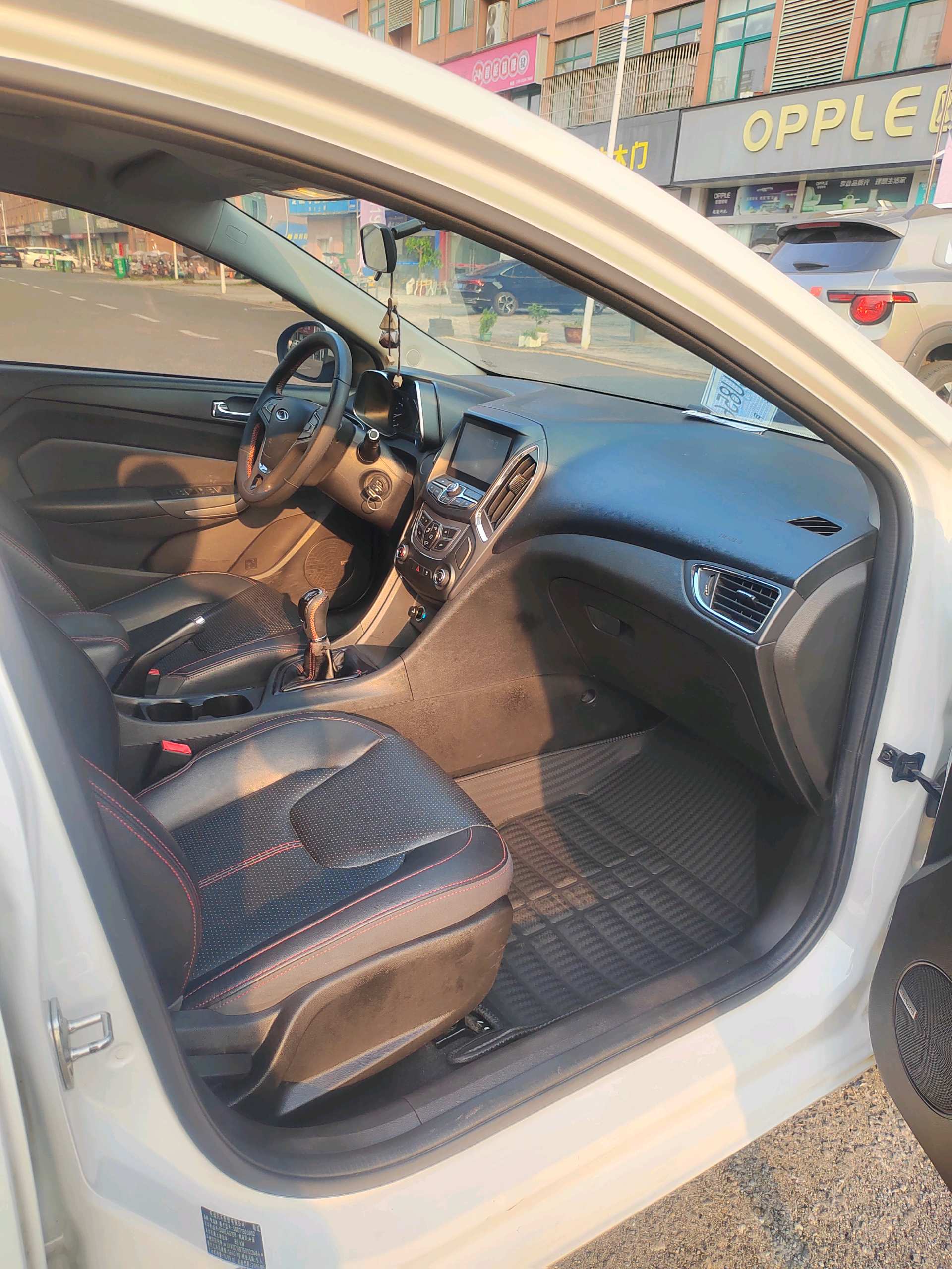 Chery 2016 Arrizo 5 1.5 Leading Edition