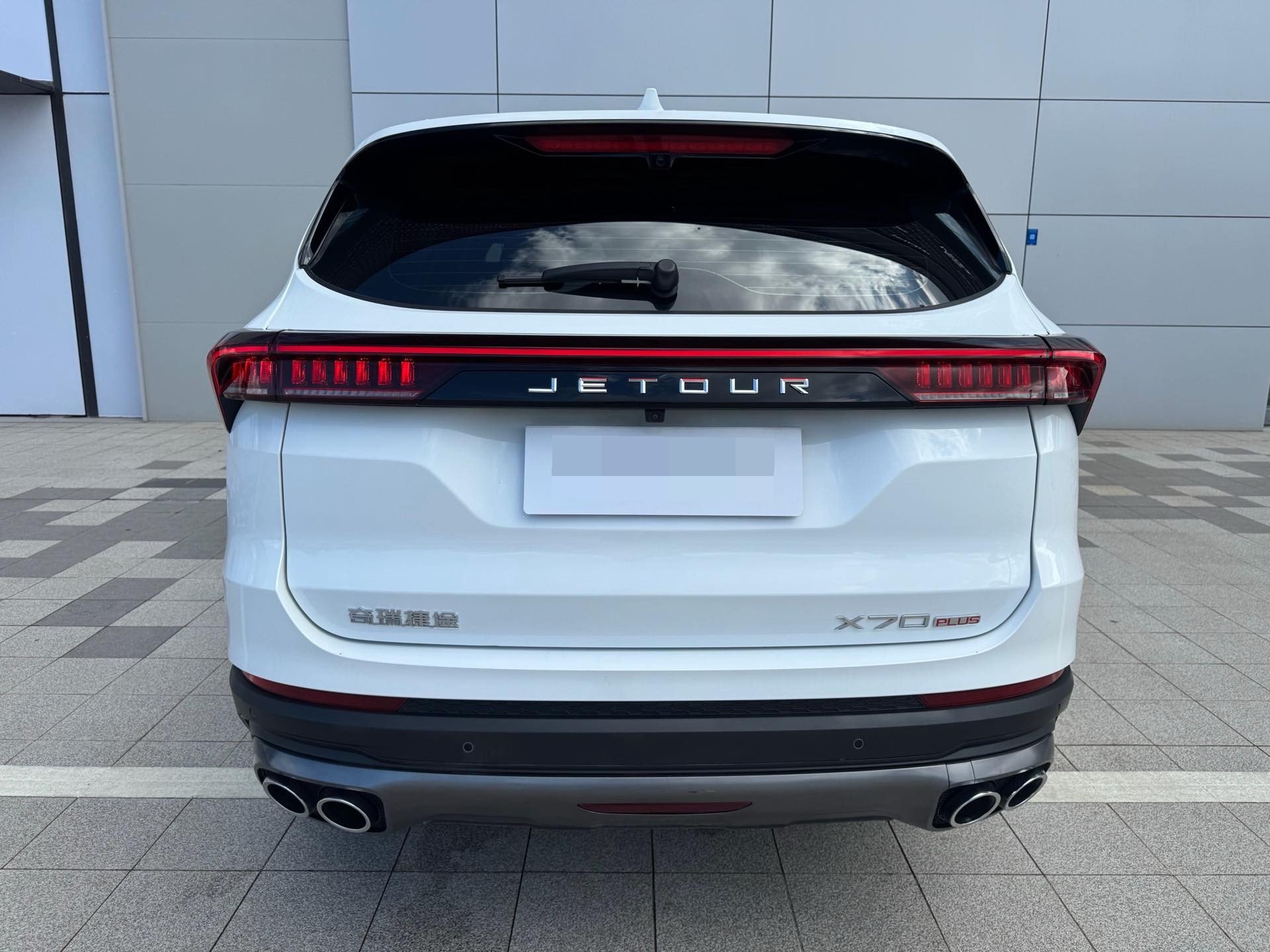 JETOUR 2025 X70 PLUS 1.5T Champion Edition MAX 5-Seater