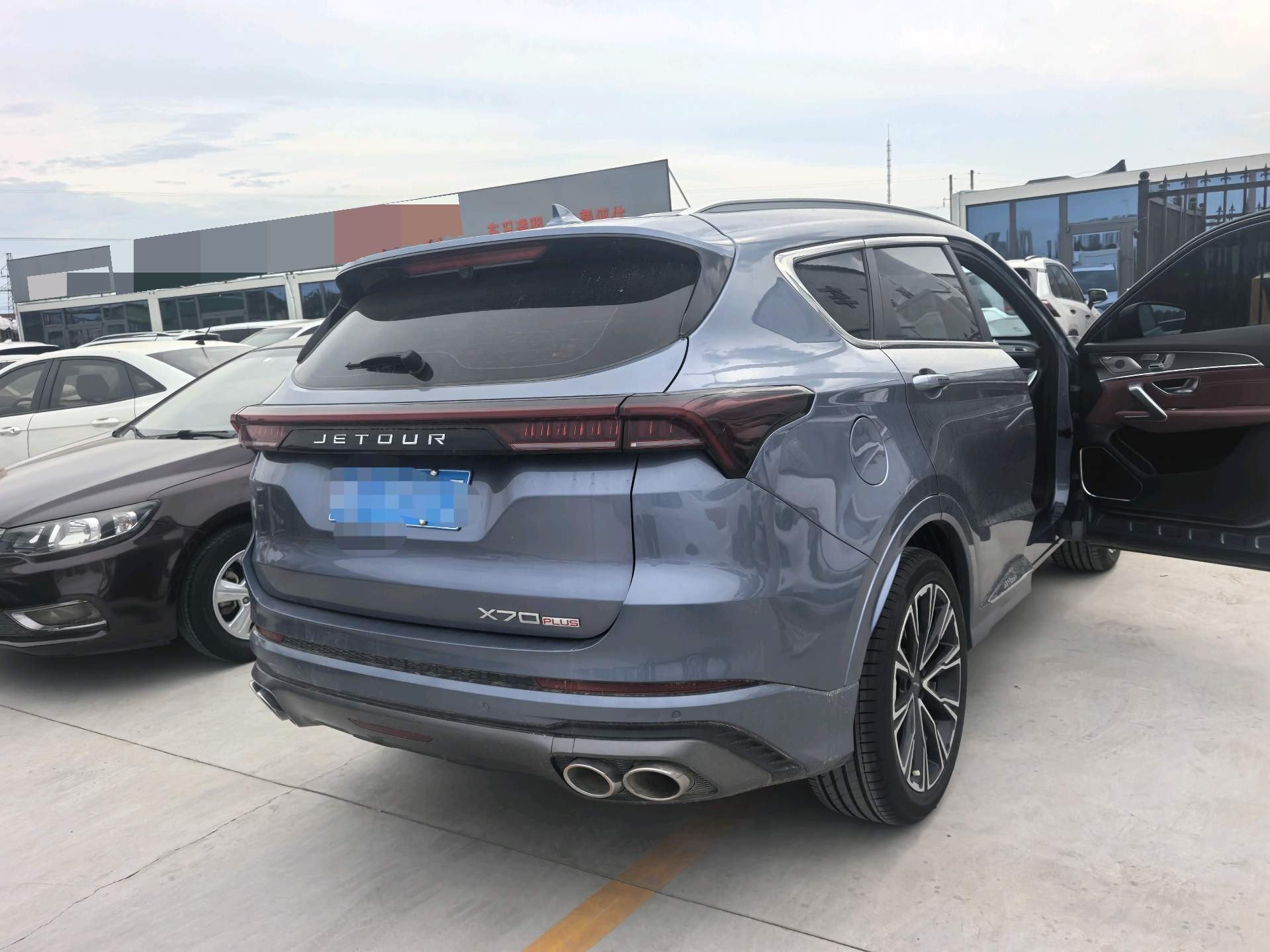 JETOUR 2021 X70 PLUS 1.6T Zhuge Edition Kongming 5-Seater