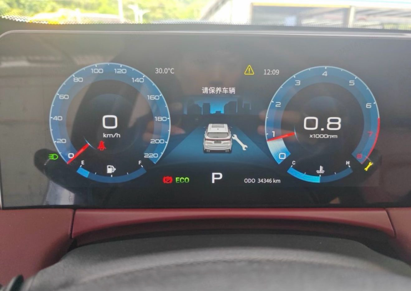 JETOUR 2023 X70 PLUS 1.5T Ziqiang PRO 5-Seater