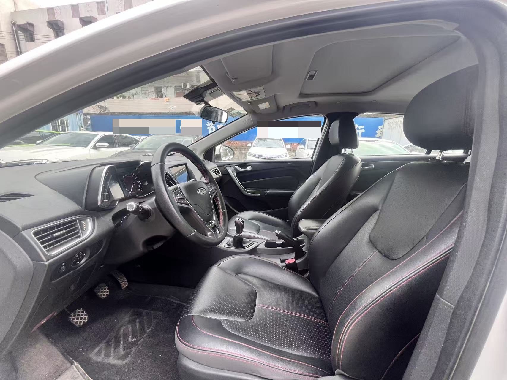 Chery 2018 Arrizo 5 1.5 Tribute to Youth Edition