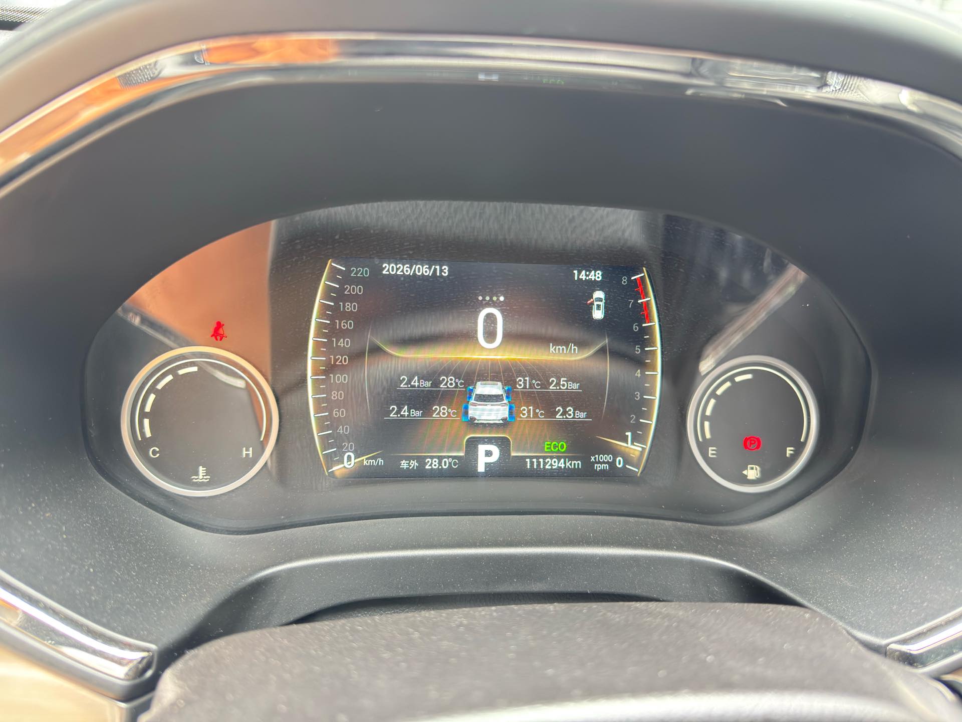 Chery 2018 Tiggo 8 1.5TCI Premium 5-Seater