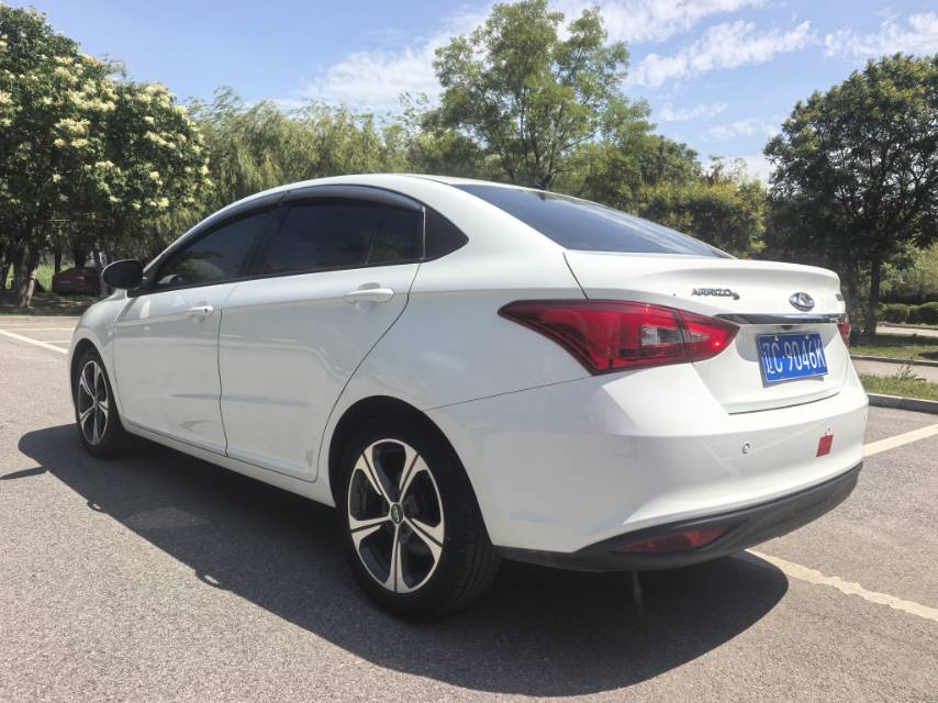 Chery 2019 Arrizo 5 1.5 Zizai Edition