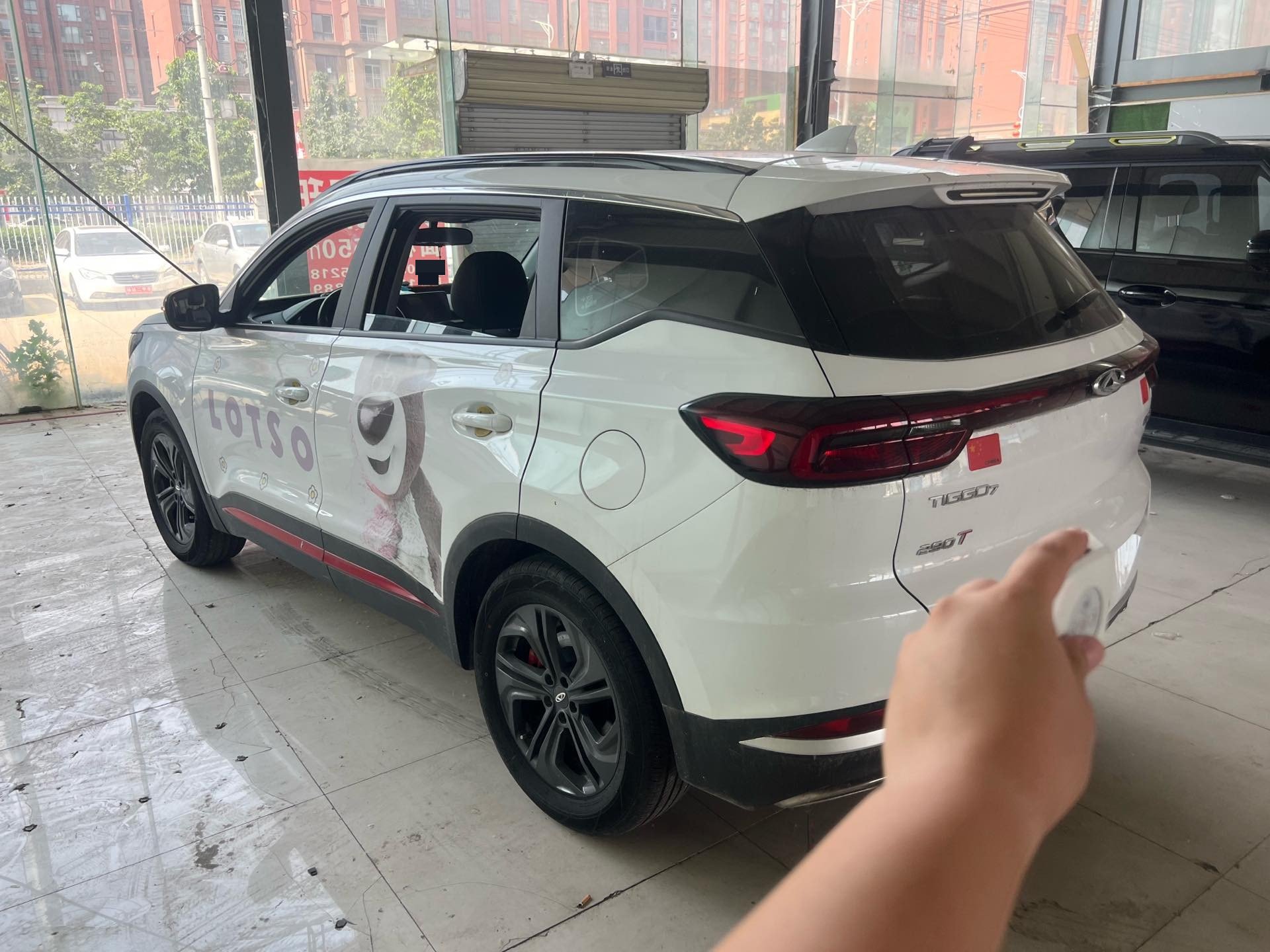 Chery 2021 Tiggo 7 1.6T Super Energy Edition Super Energy Warrior