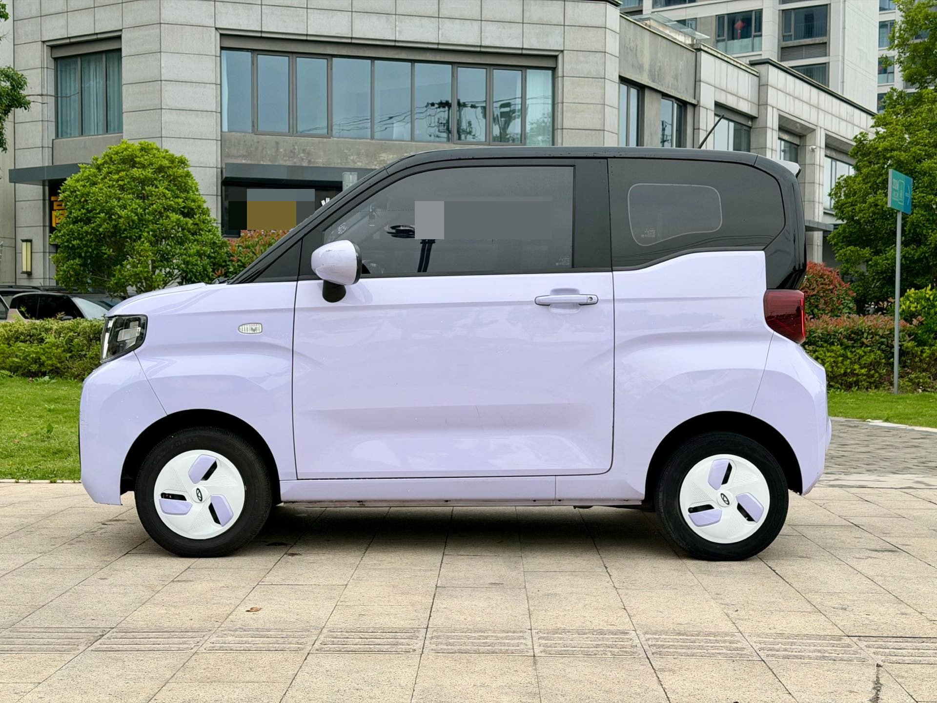 Chery 2022 QQ Ice Cream Tiantong