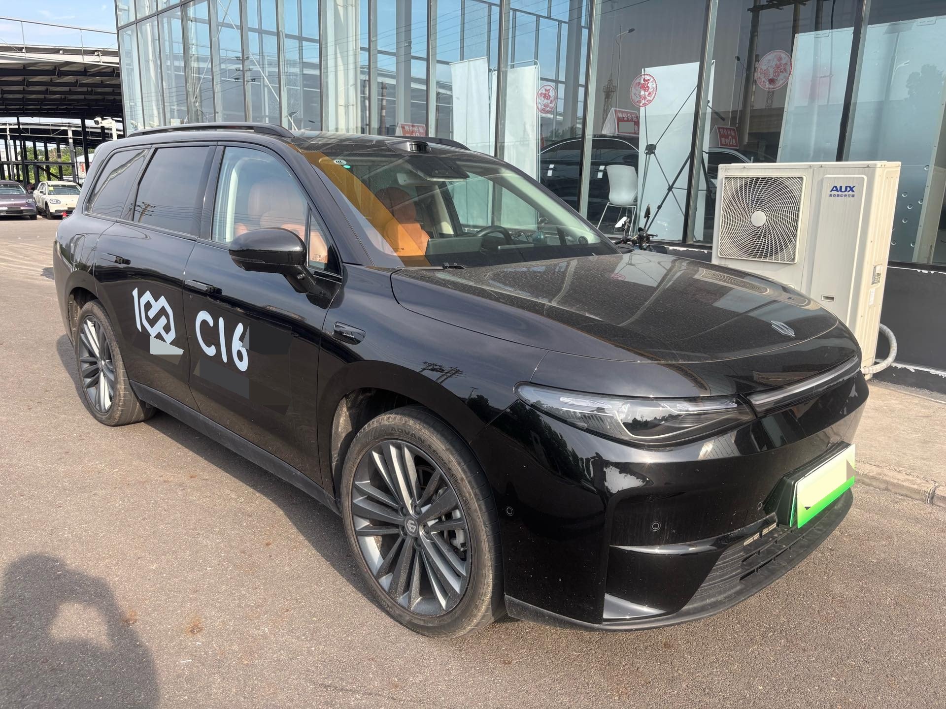 Leapmotor 2026 C16 280 LiDAR Zhizun Edition 6-Seater