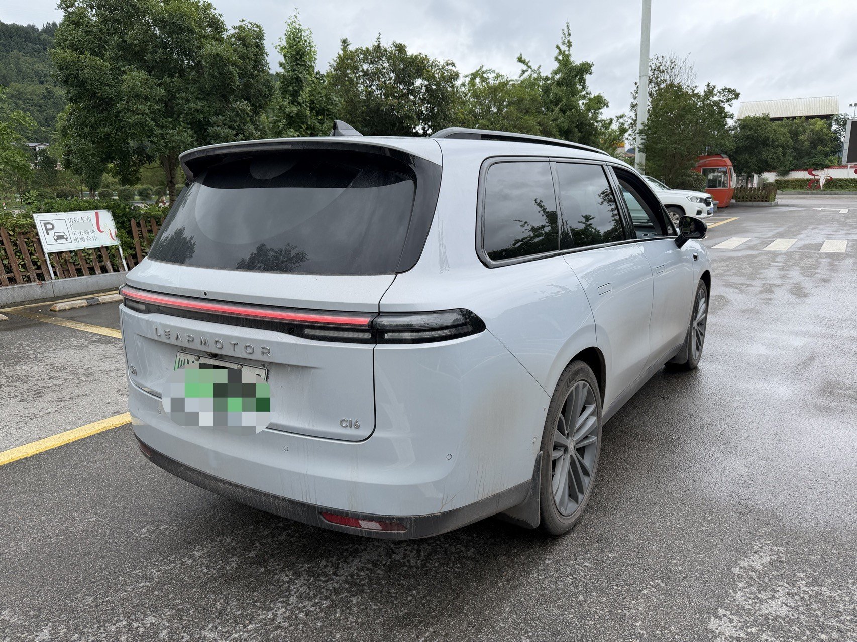 Leapmotor 2026 C16 630 LiDAR Ultimate 5-Seater