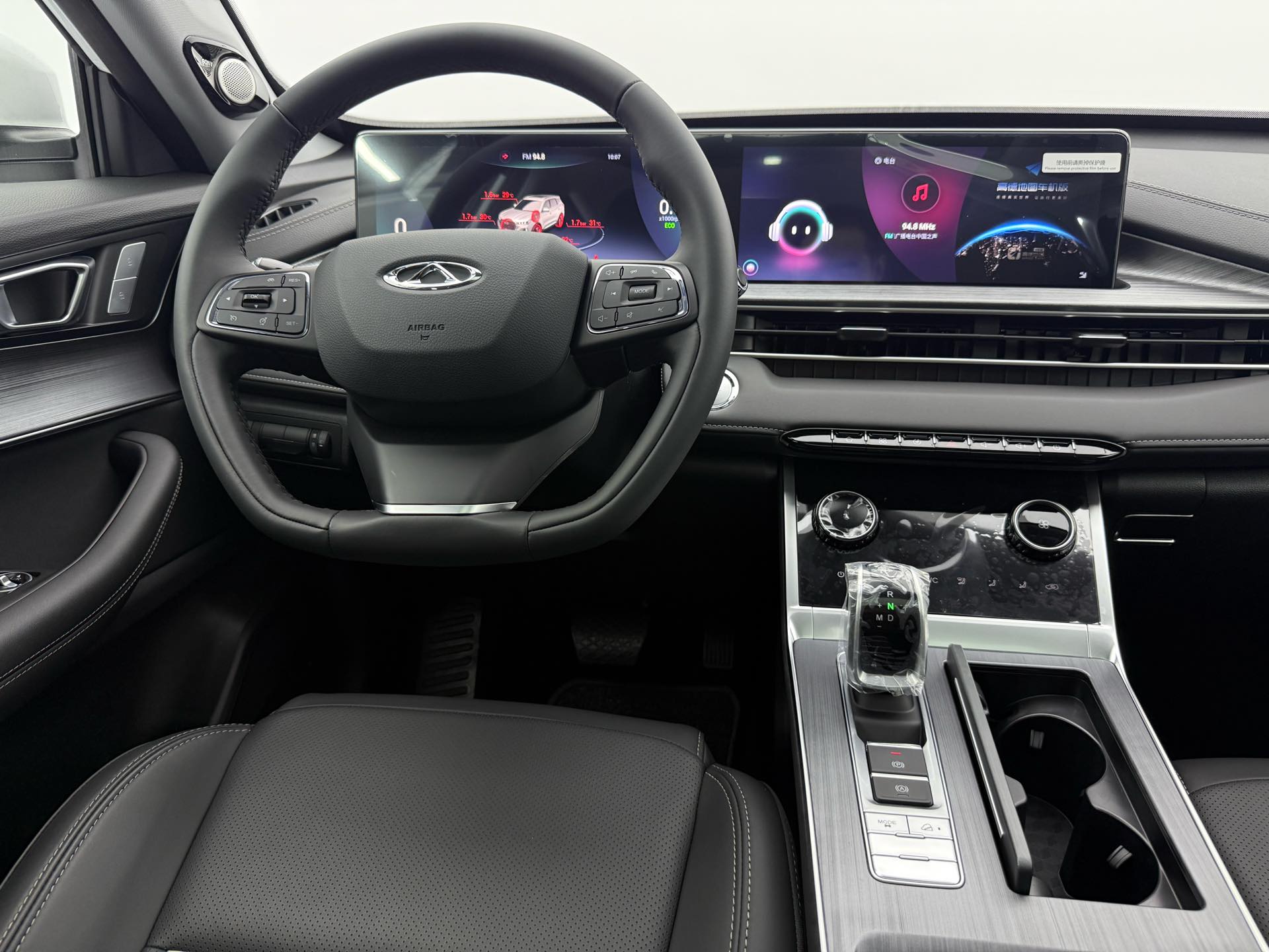 Chery 2023 Tiggo 7 PLUS 1.5TCI CVT New Enjoy Edition