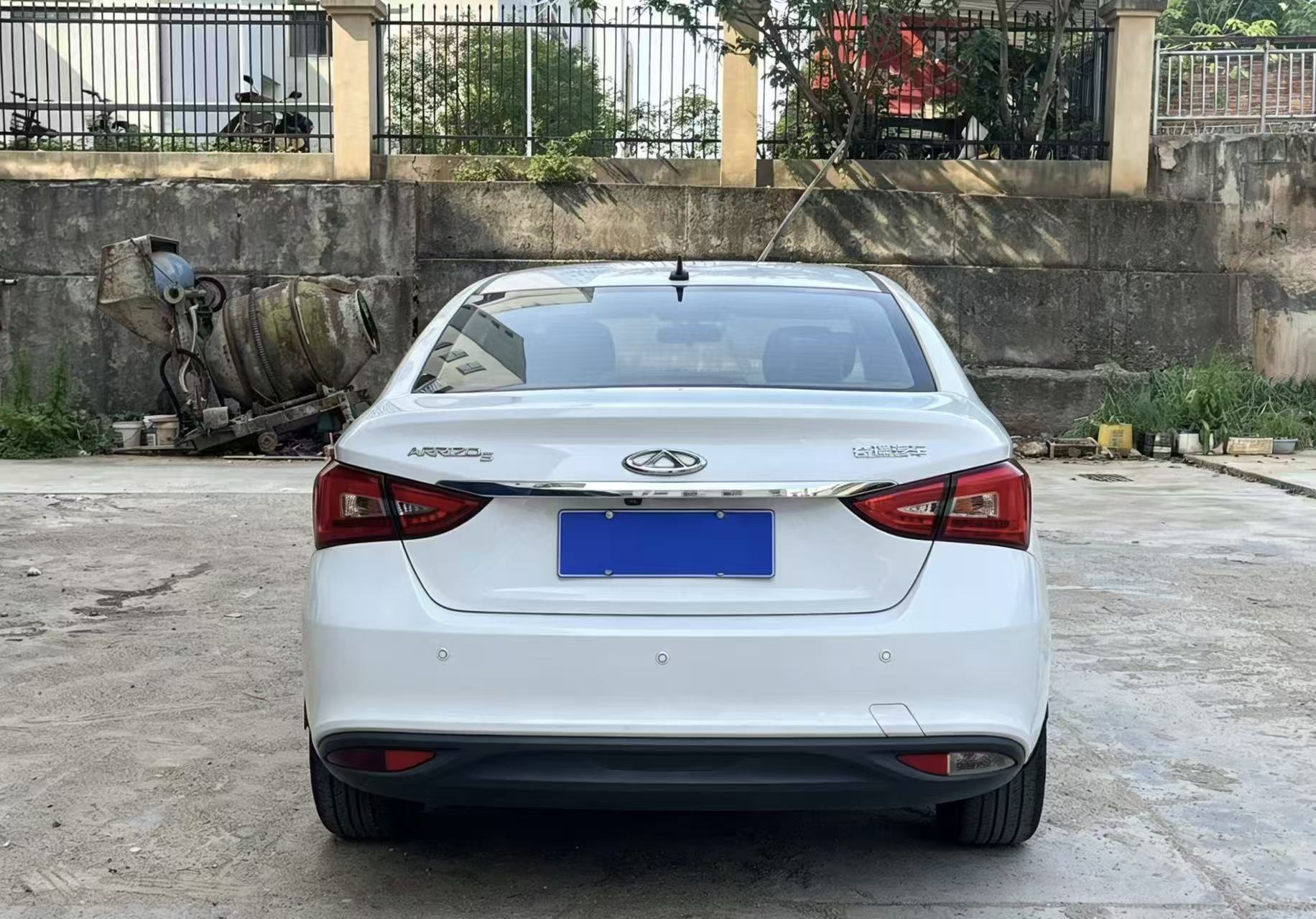 Chery 2016 Arrizo 5 1.5 CVT Lingrui Edition