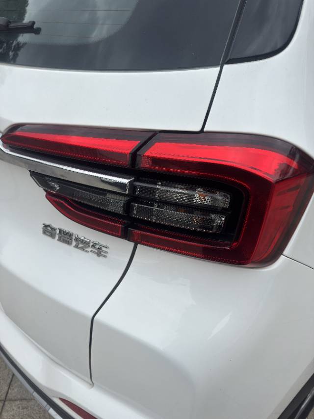 Chery 2019 Tiggo 5x HERO 1.5 CVT Fashion Edition