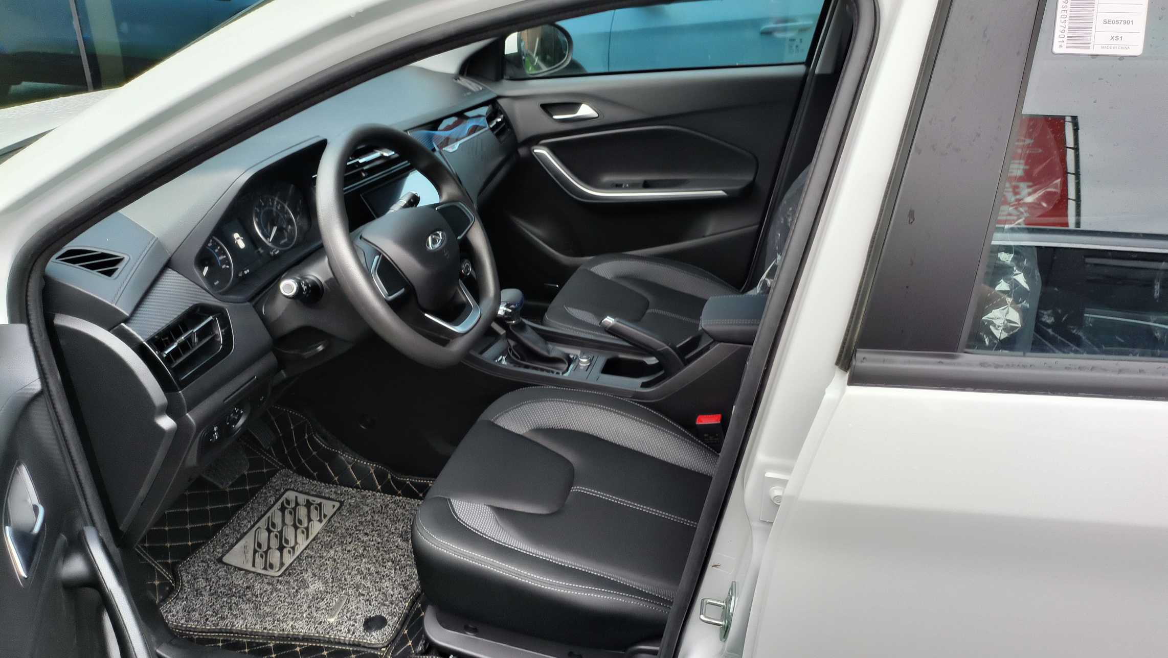 Chery 2024 Tiggo 3x 1.5 CVT Excellence